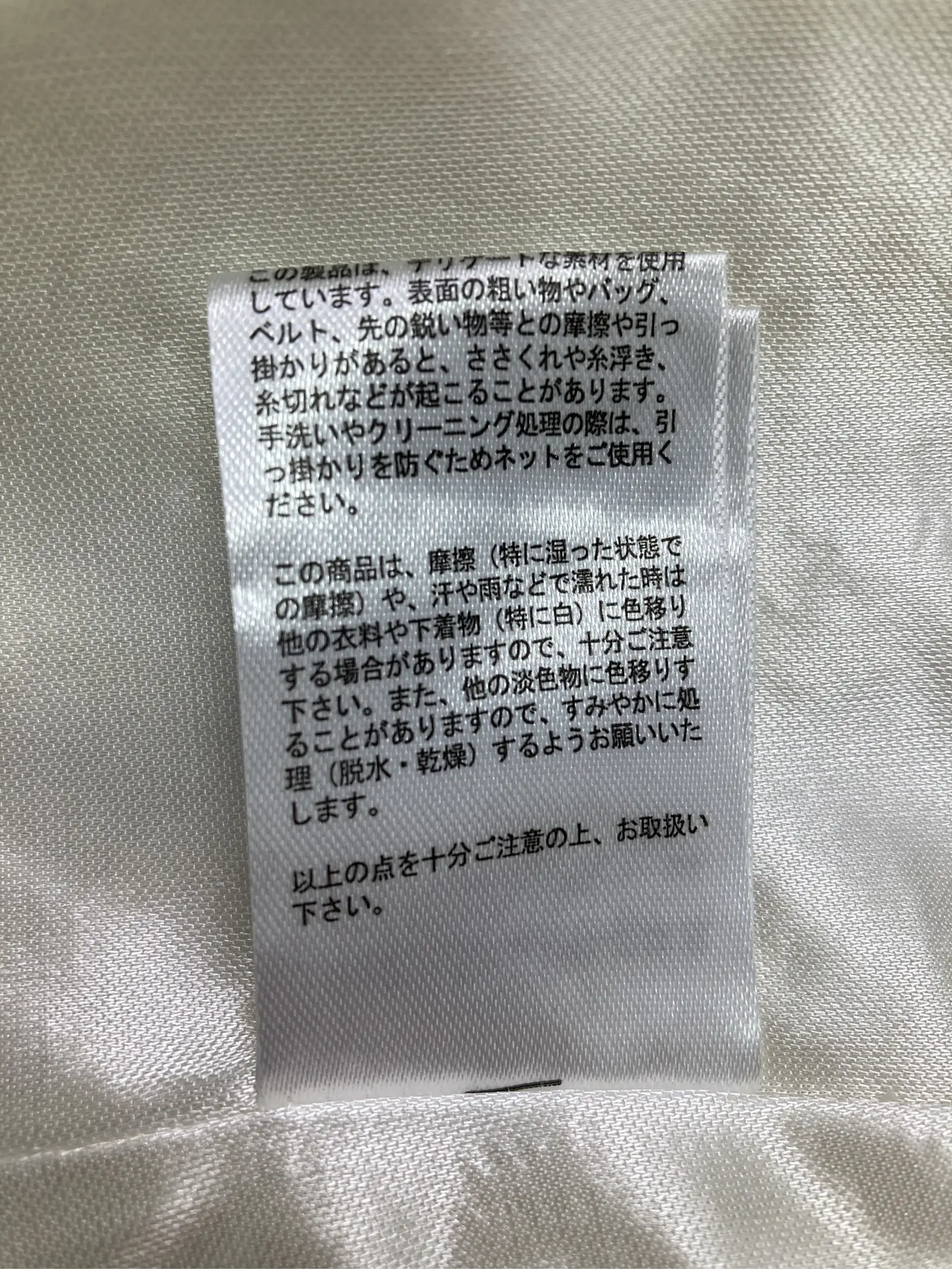 https://r2-worker.digdig.jp/product/23f8574a-c074-4dba-bd15-3849b44ce17b/9e57e650-30d7-4744-b91c-0175fdf109fe