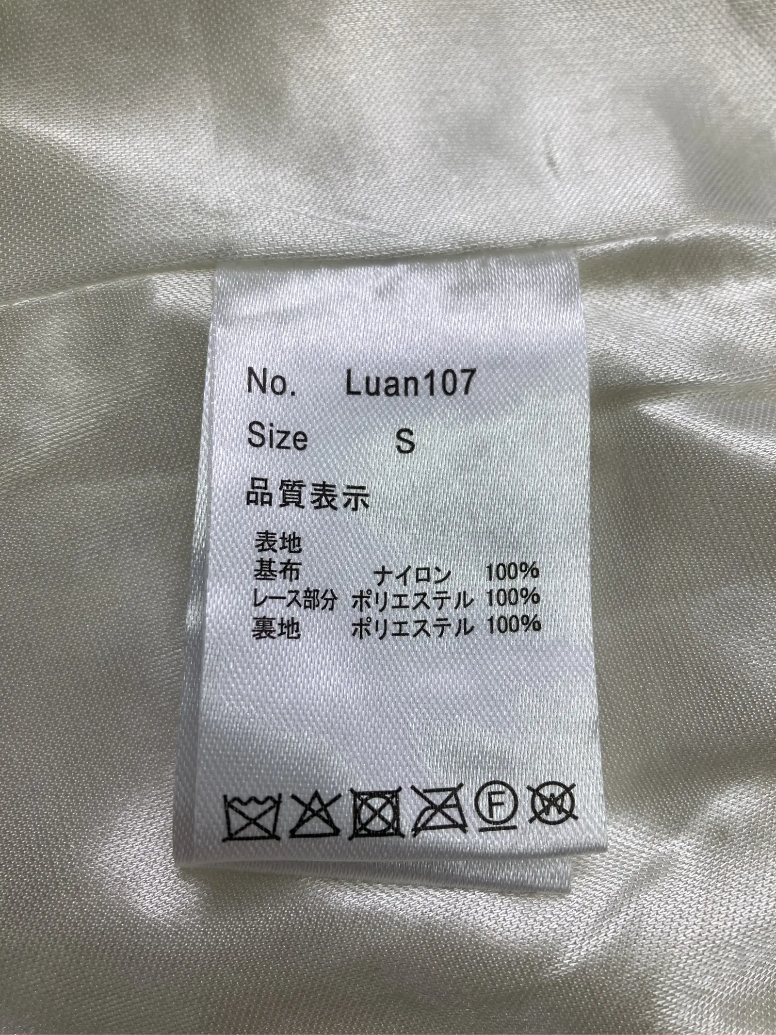 https://r2-worker.digdig.jp/product/23f8574a-c074-4dba-bd15-3849b44ce17b/c7bf482e-c7ca-413e-92bd-95728abe7a60