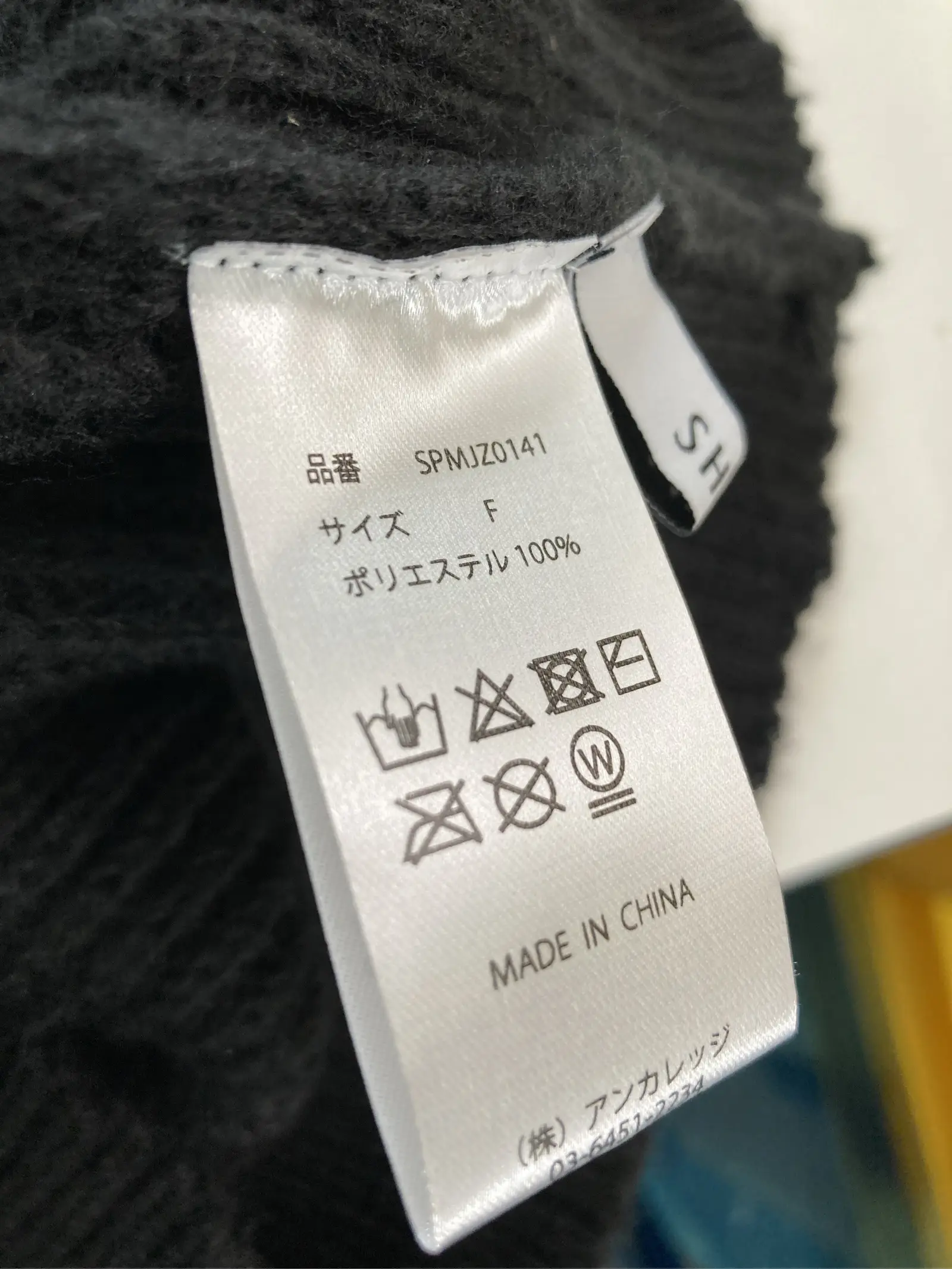 https://r2-worker.digdig.jp/product/23fb53c0-ef35-4db7-9aa1-4fc3ac27cf94/ee8e757f-f084-48e1-aeed-6f0822cd0eed