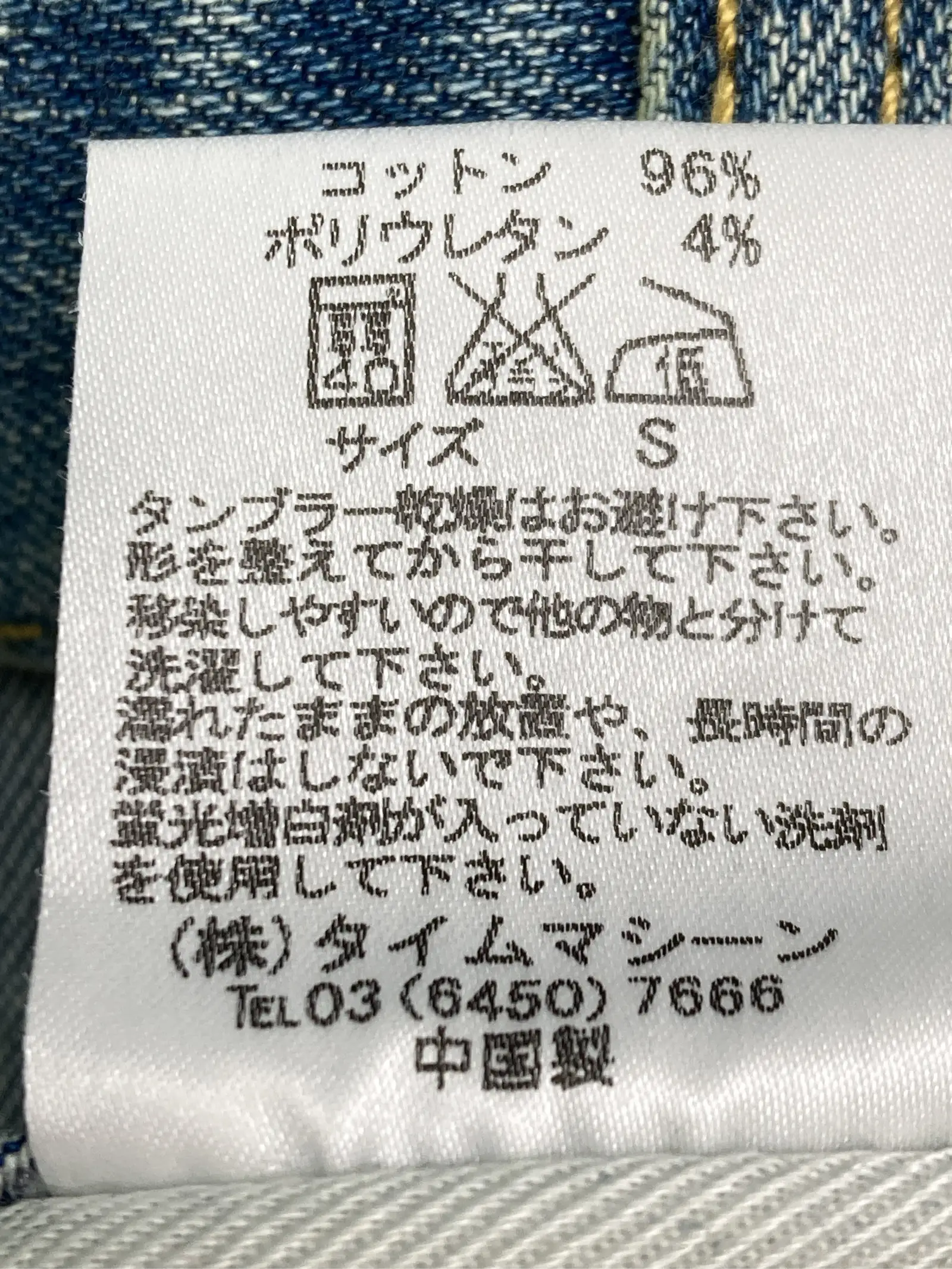 https://r2-worker.digdig.jp/product/23fb6f1f-ef5f-4a1f-9452-47ae2ea82169/5b4d310d-2046-44d2-aadc-515c78b9000a