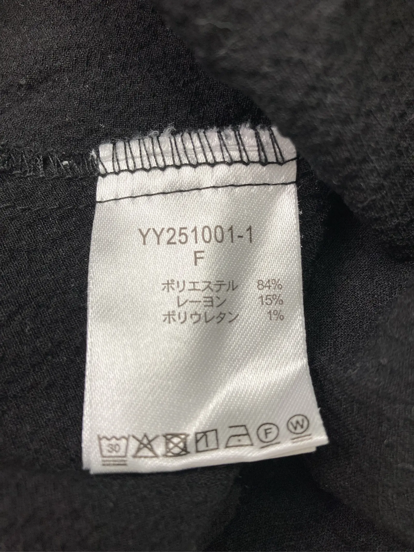 https://r2-worker.digdig.jp/product/23fc31c2-c52b-41a2-890f-d62f41a09c47/00c3c374-cff8-4327-901b-9a26f3d00d13