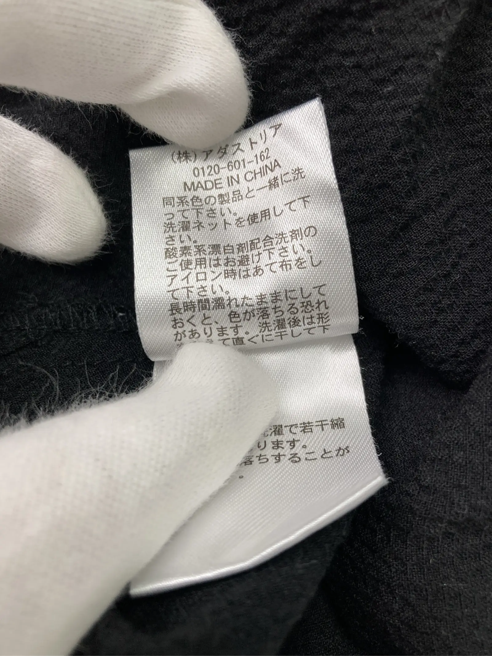 https://r2-worker.digdig.jp/product/23fc31c2-c52b-41a2-890f-d62f41a09c47/6ca2ffa1-52e4-4cc2-b50a-9e07c163f6e5