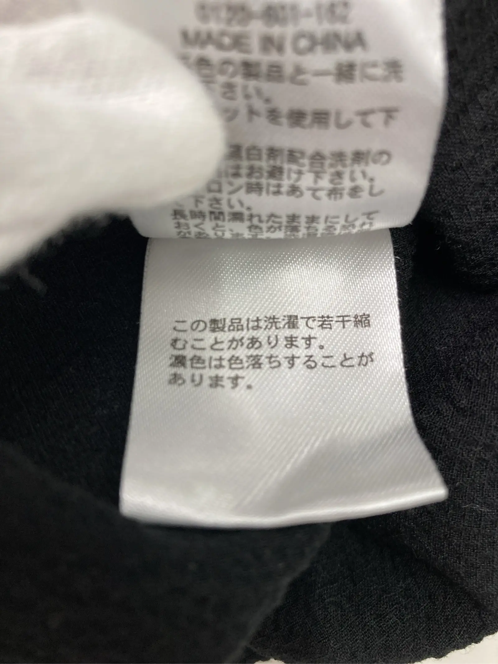 https://r2-worker.digdig.jp/product/23fc31c2-c52b-41a2-890f-d62f41a09c47/a0904c3b-2c10-4cee-9d7c-e91fe9681999