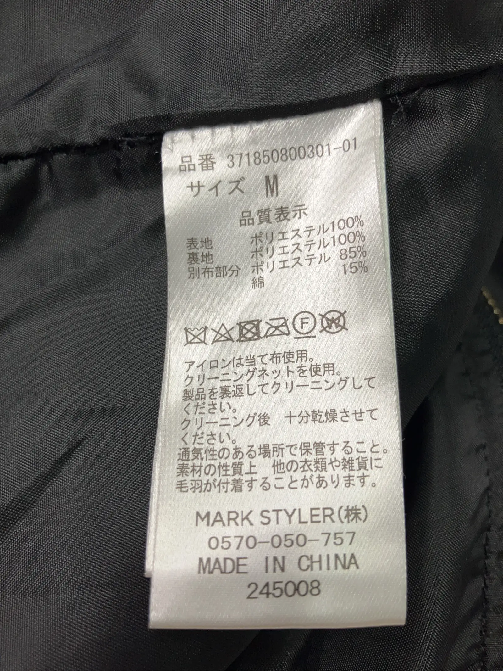 https://r2-worker.digdig.jp/product/23fe5311-4188-4877-a373-69457a8f5d8a/9c305296-86f0-40d6-b075-b75df4ccf145