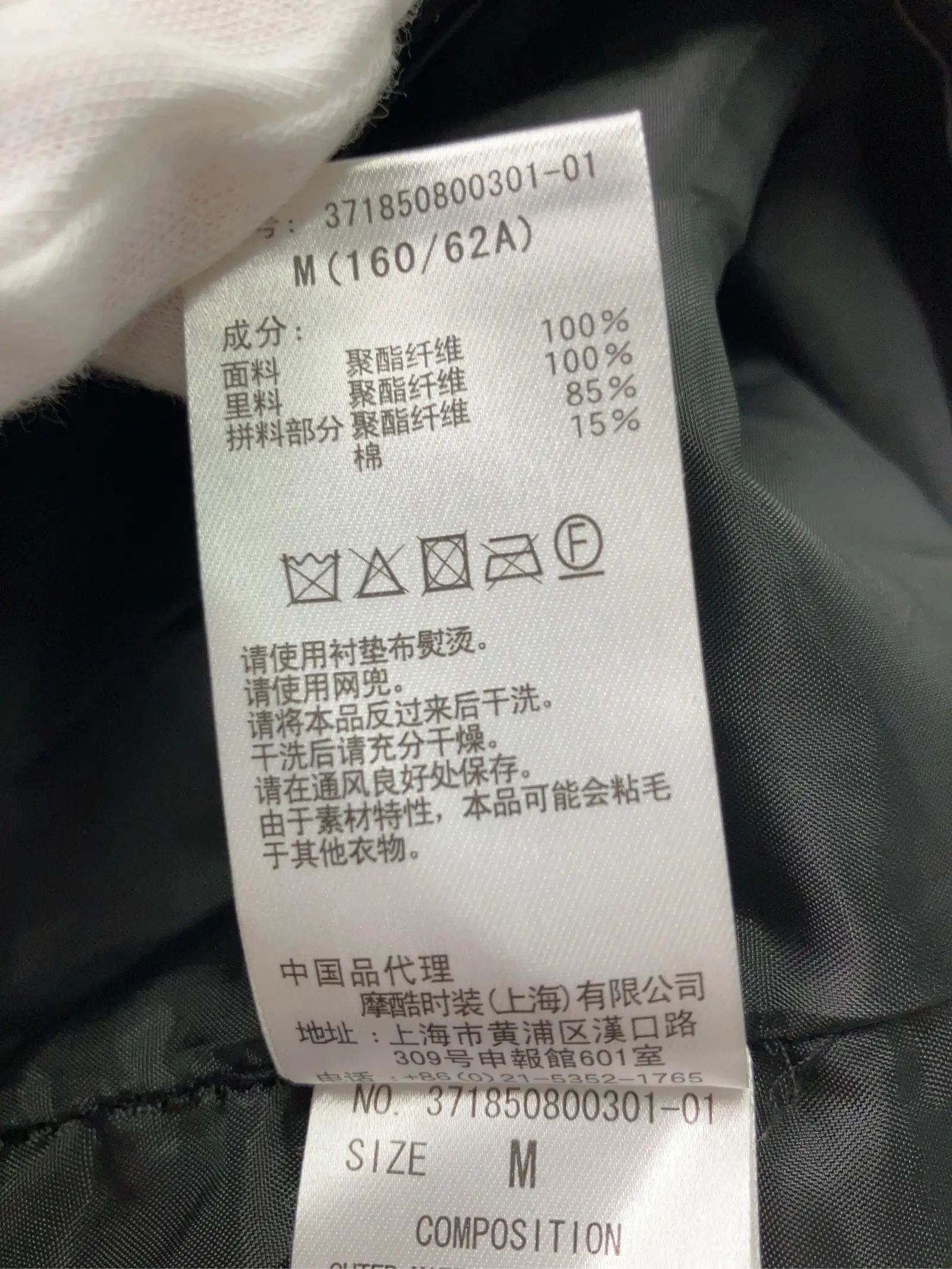 https://r2-worker.digdig.jp/product/23fe5311-4188-4877-a373-69457a8f5d8a/fcb6ac09-4355-4f3e-b461-734f8359365b