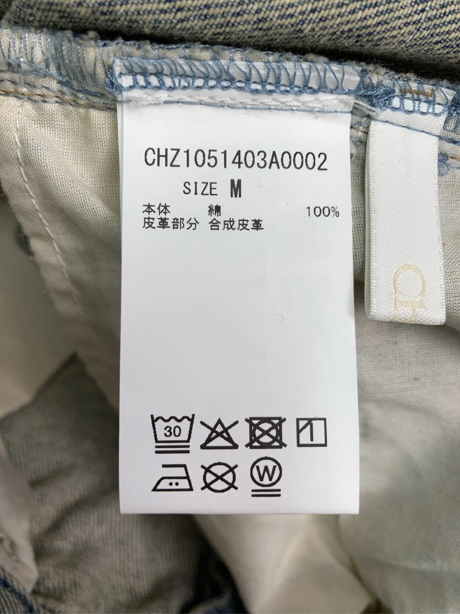 https://r2-worker.digdig.jp/product/23fea143-4c36-4c42-ba4f-7bbb068c1d3e/f8432442-164c-4272-89f4-b4b66a6d1dfa
