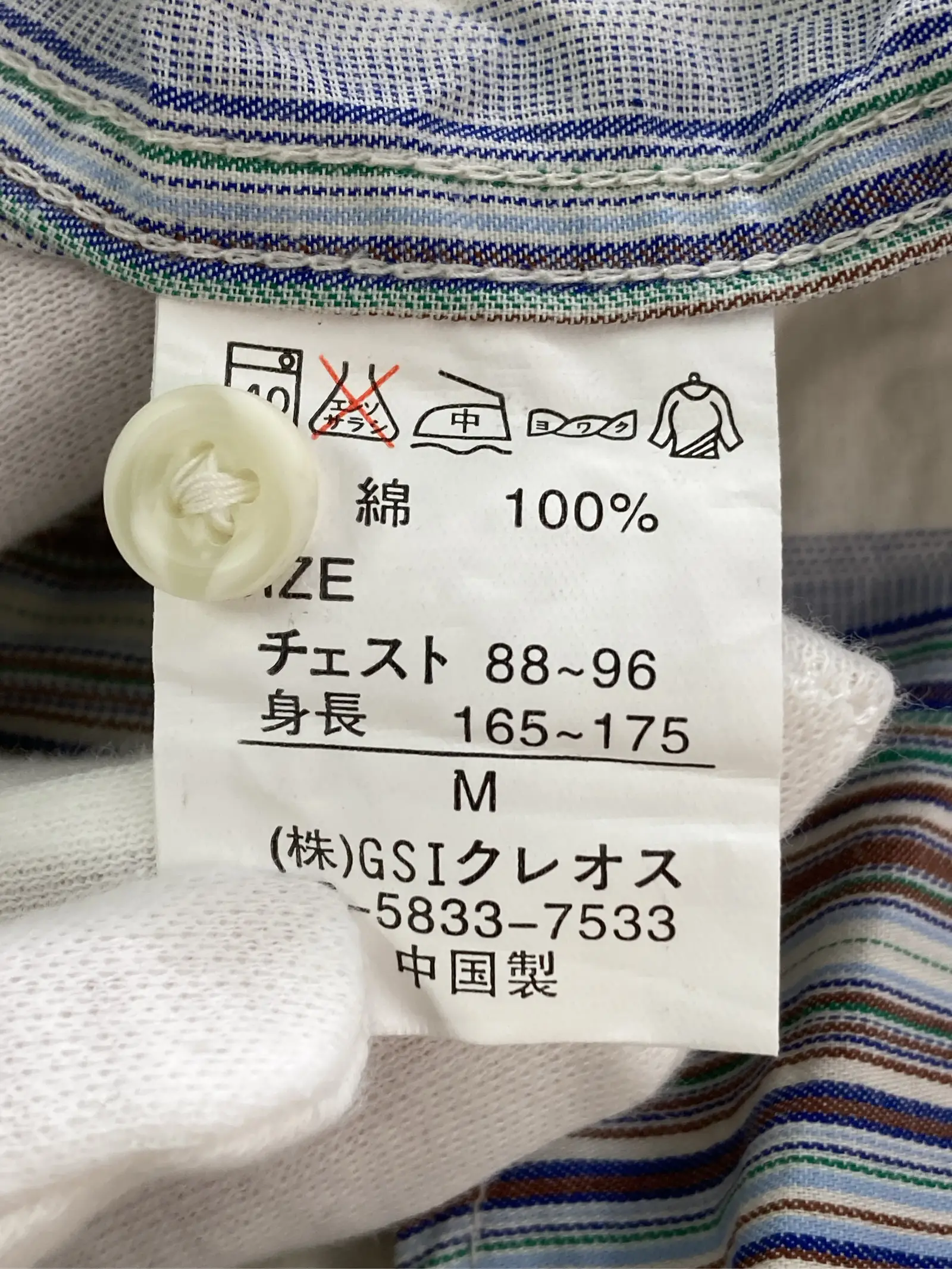 https://r2-worker.digdig.jp/product/23ffc69a-c125-40f5-94d3-bcd249698382/4de7c1b9-302b-48b8-b3ef-84f4b1f84b86