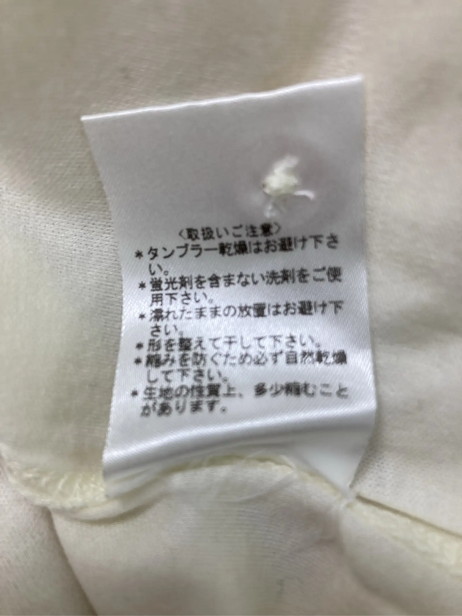 https://r2-worker.digdig.jp/product/2401a46d-46f4-4508-a107-3d785b03143d/f86fe310-e6ad-4ceb-be3b-6438febf3174