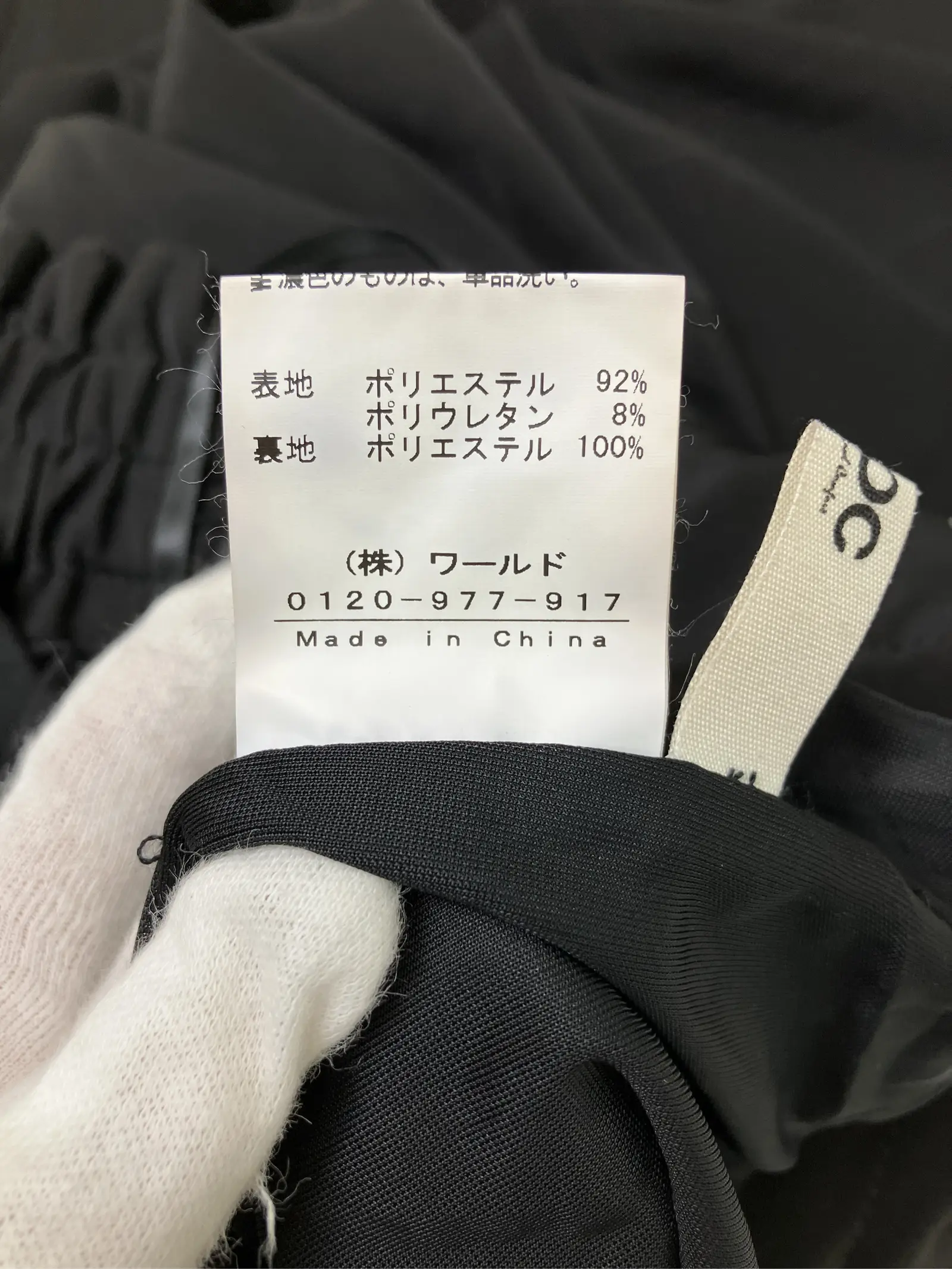 https://r2-worker.digdig.jp/product/2401e412-3930-45f2-8f9f-633da6d75b47/4b060267-a0d5-414f-ba86-8ca147ca1333