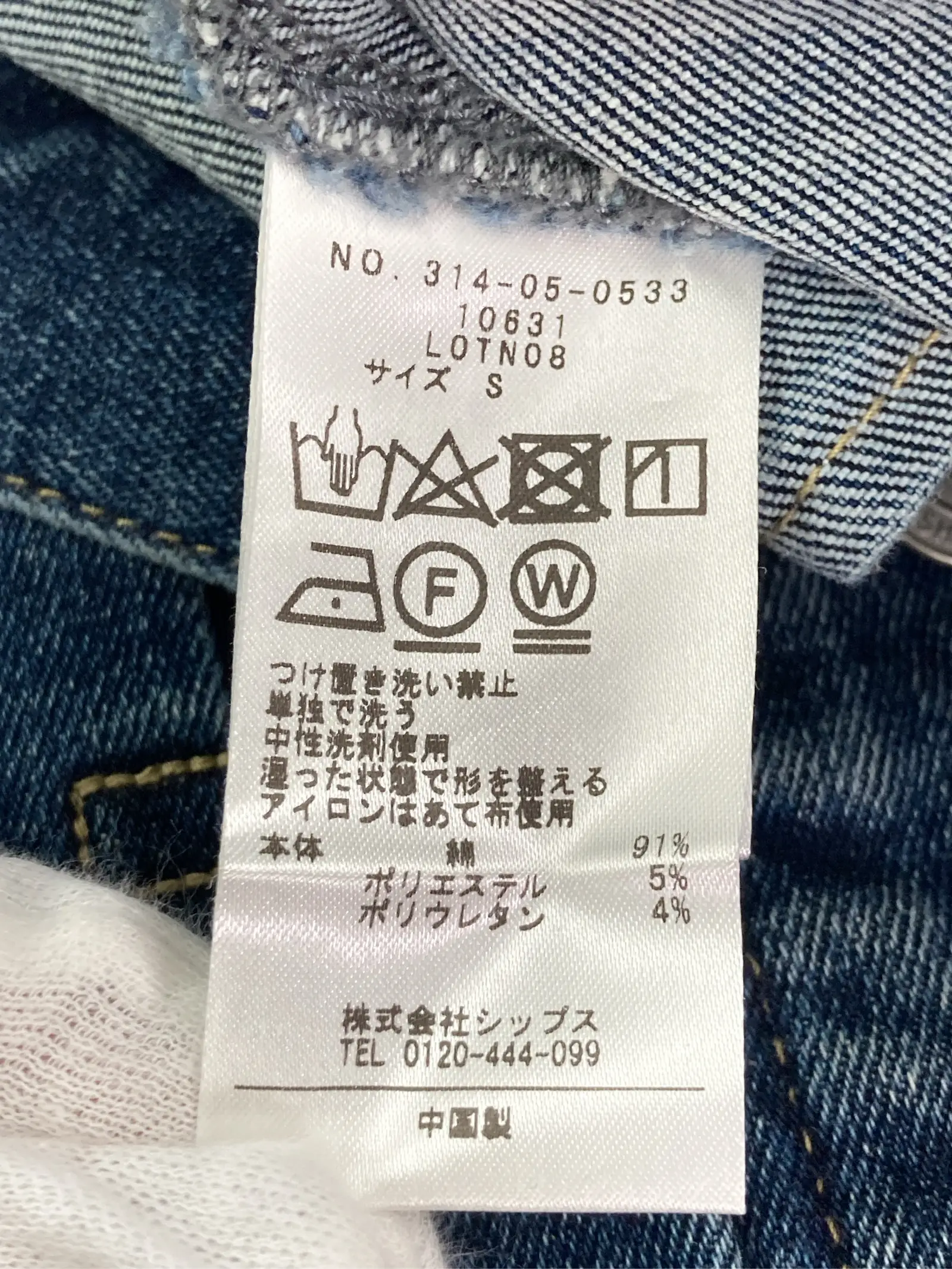 https://r2-worker.digdig.jp/product/24026836-ad4b-4861-b09c-ffb7ede389b6/fecb4e05-9907-4d0f-8919-95fad88870ac