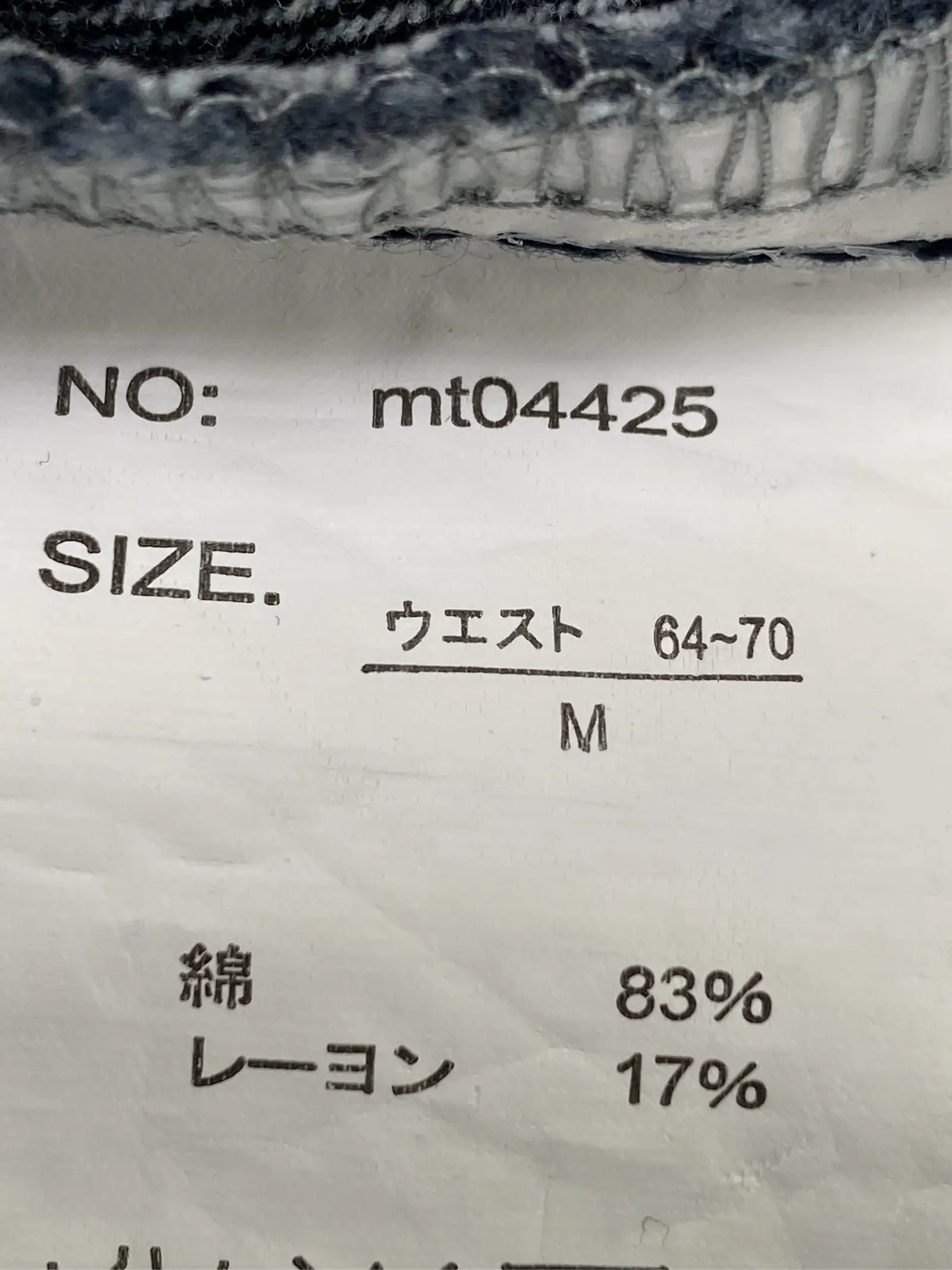 https://r2-worker.digdig.jp/product/2403a935-73bb-4666-80cf-7ac7f102614f/77ef9fa9-e049-426b-b026-ce530d63b6ec
