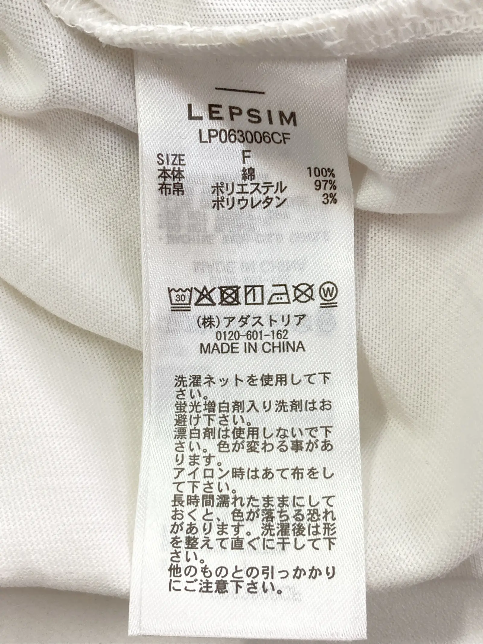 https://r2-worker.digdig.jp/product/2404d564-29e9-4dbd-b2eb-9bdf2e009fb2/d1500568-acde-4d15-a06a-96057c232a97