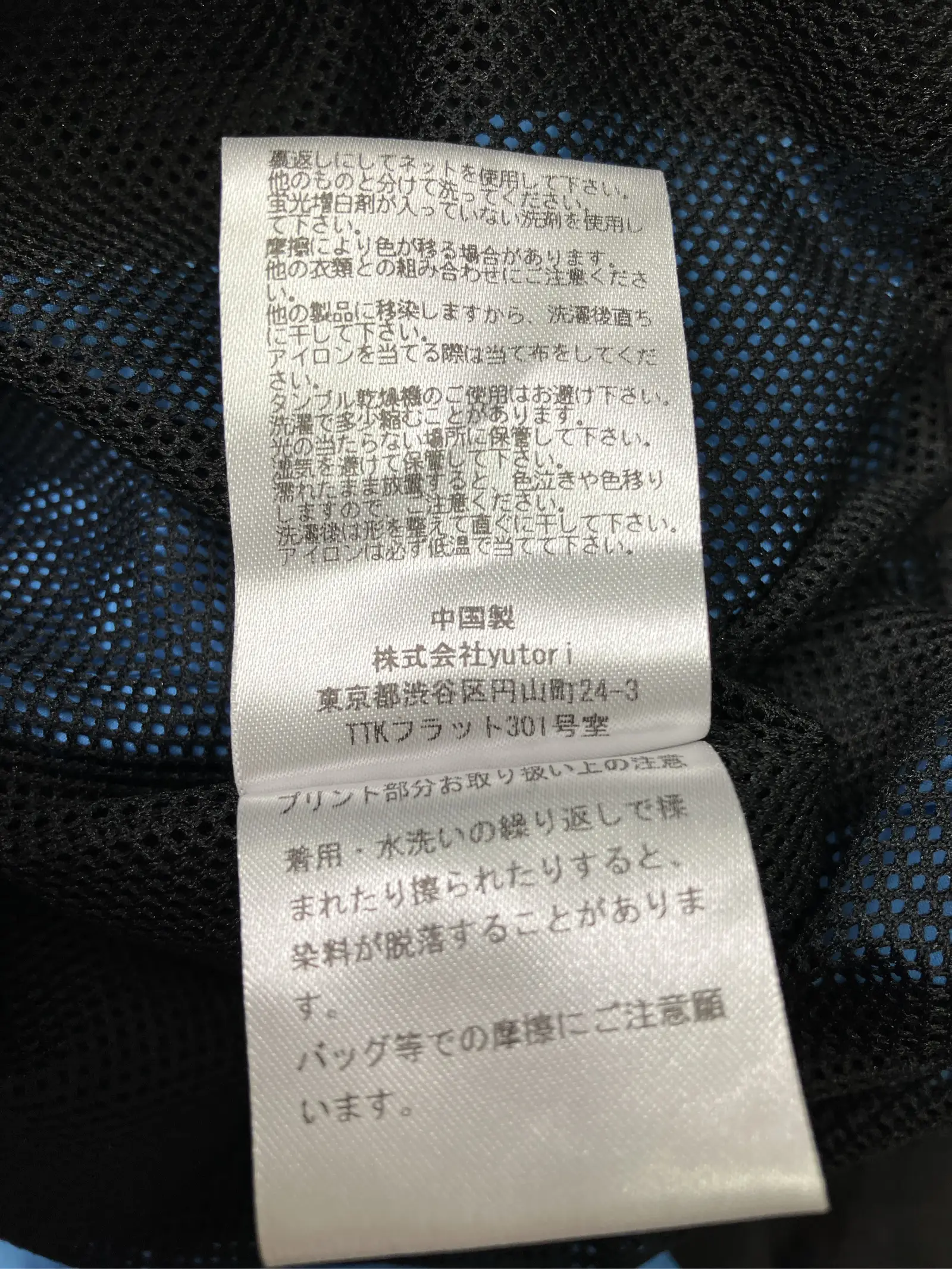 https://r2-worker.digdig.jp/product/2404ff25-2b78-435f-8d99-73a137c9691a/831ed574-04d6-4245-8255-f2ec6c2ec9ef