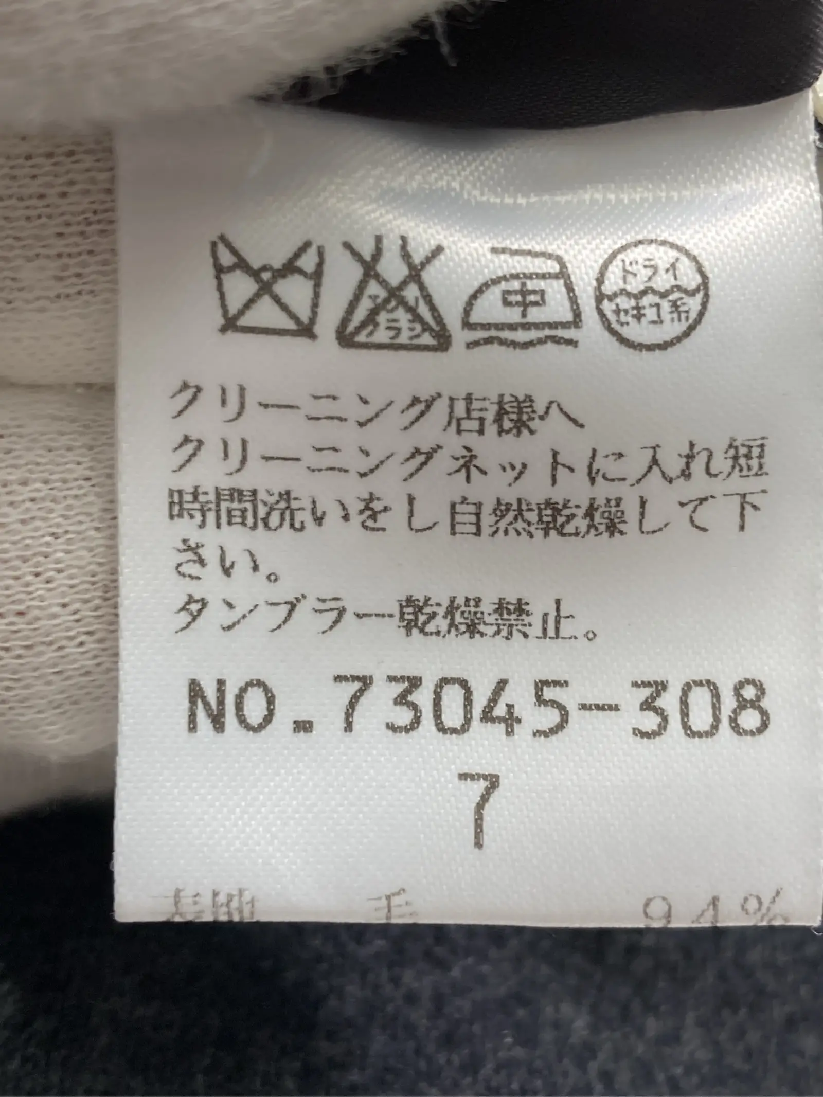 https://r2-worker.digdig.jp/product/2405aa1a-b0f0-46f4-9652-a0f12cec4c82/8ff895bb-2e9d-4b5e-b15d-623c51bb6f48