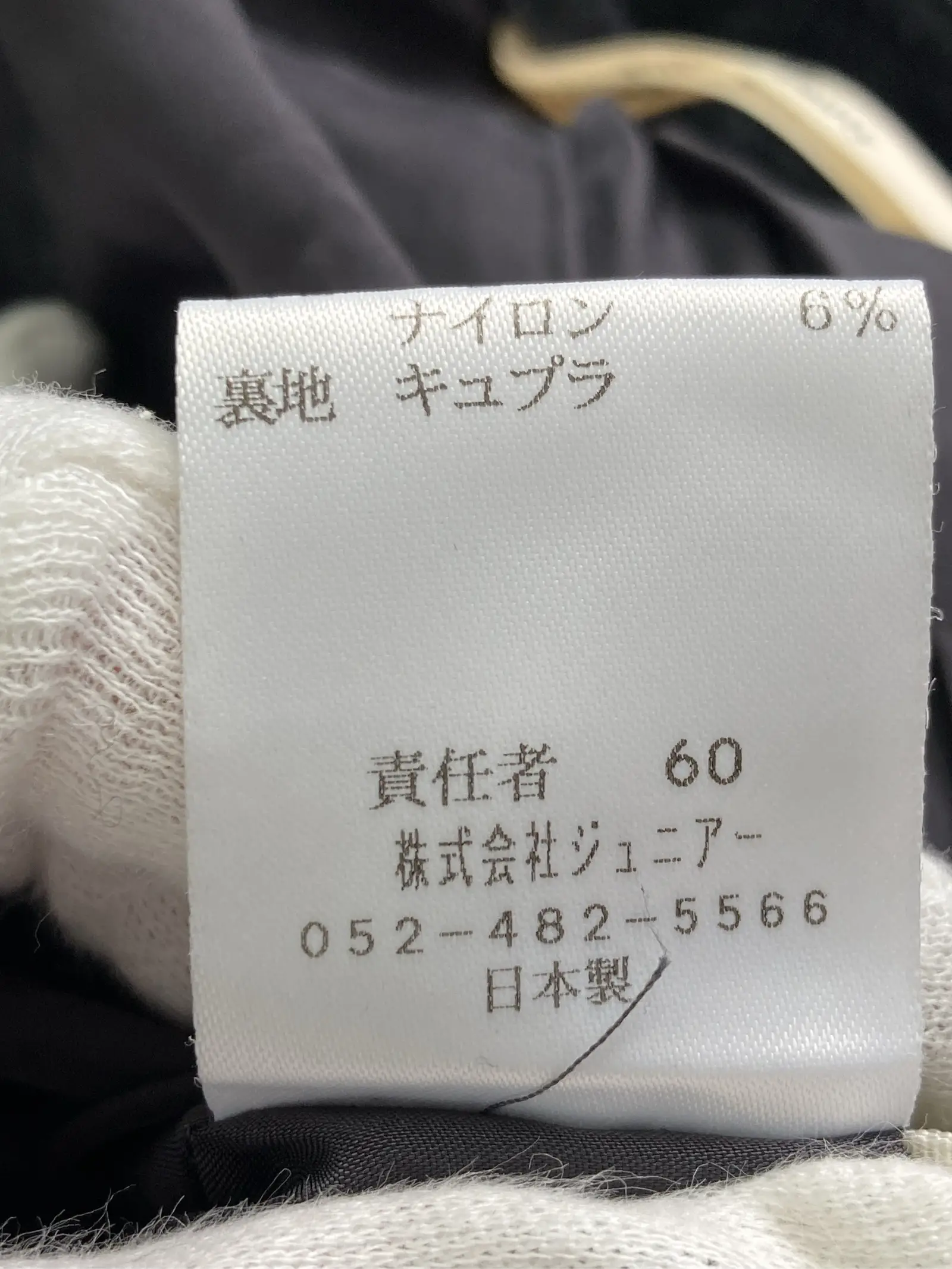 https://r2-worker.digdig.jp/product/2405aa1a-b0f0-46f4-9652-a0f12cec4c82/e5828c3d-b34f-4998-865d-20519e558d3c