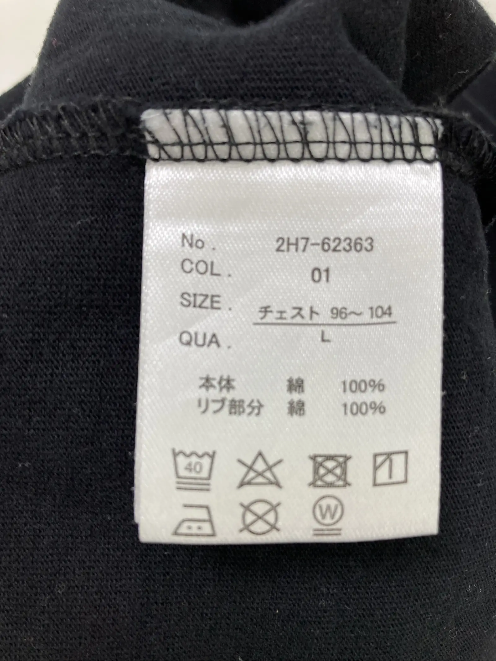 https://r2-worker.digdig.jp/product/24075d3d-06ef-4b05-ae51-dd00c2605412/e8aefd79-16d1-4a95-bdb5-f534b4dd7328