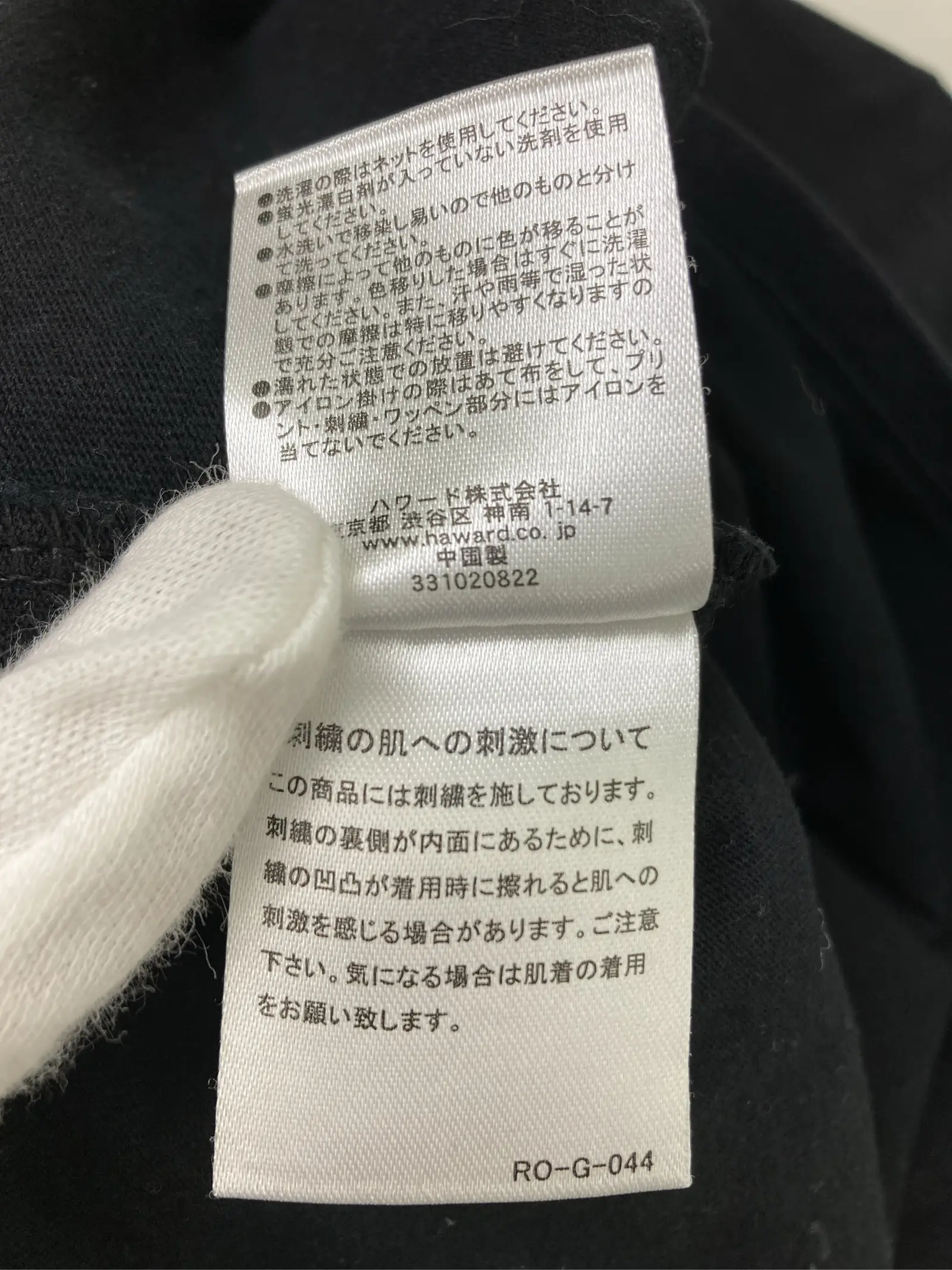 https://r2-worker.digdig.jp/product/24075d3d-06ef-4b05-ae51-dd00c2605412/fc4bd5d2-7a5e-45c1-9776-7a2dd7c88363