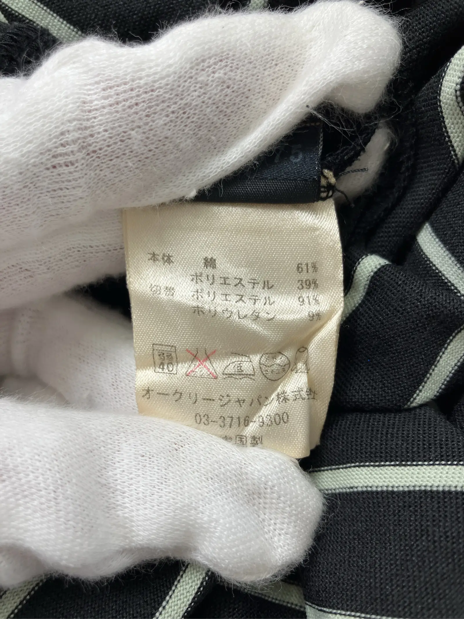 https://r2-worker.digdig.jp/product/2409638b-af48-4c00-9f7a-a6f45811ea47/85a1fd15-8f87-4740-bae4-c98e833307e6