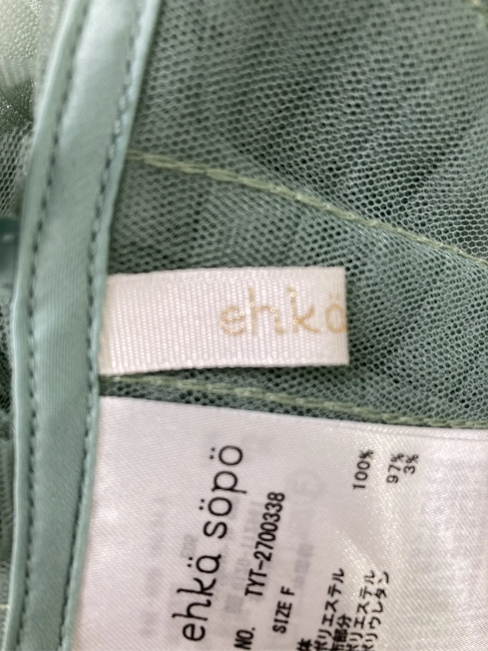 https://r2-worker.digdig.jp/product/2409721f-8b6a-4b04-8638-3e88383fd0ee/3c26b260-556e-4744-85d3-b8fd39145a35