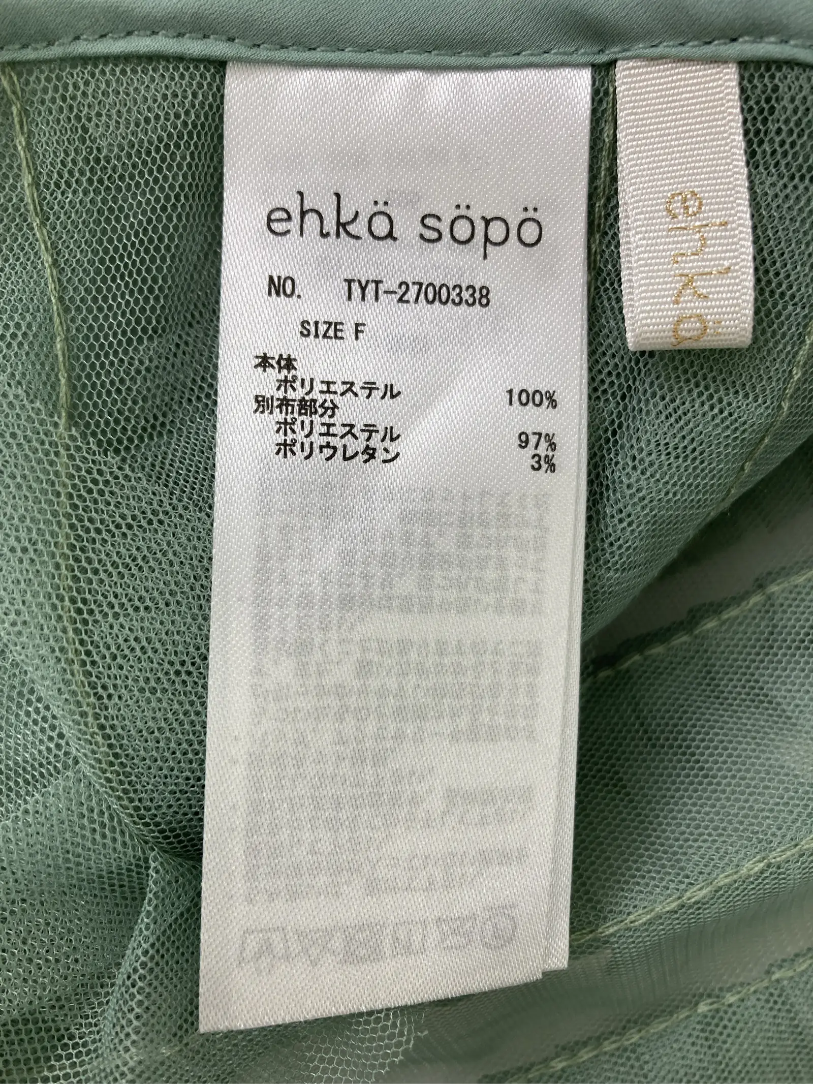 https://r2-worker.digdig.jp/product/2409721f-8b6a-4b04-8638-3e88383fd0ee/4500511e-72b1-40f6-aa0c-1a9b61551f6b