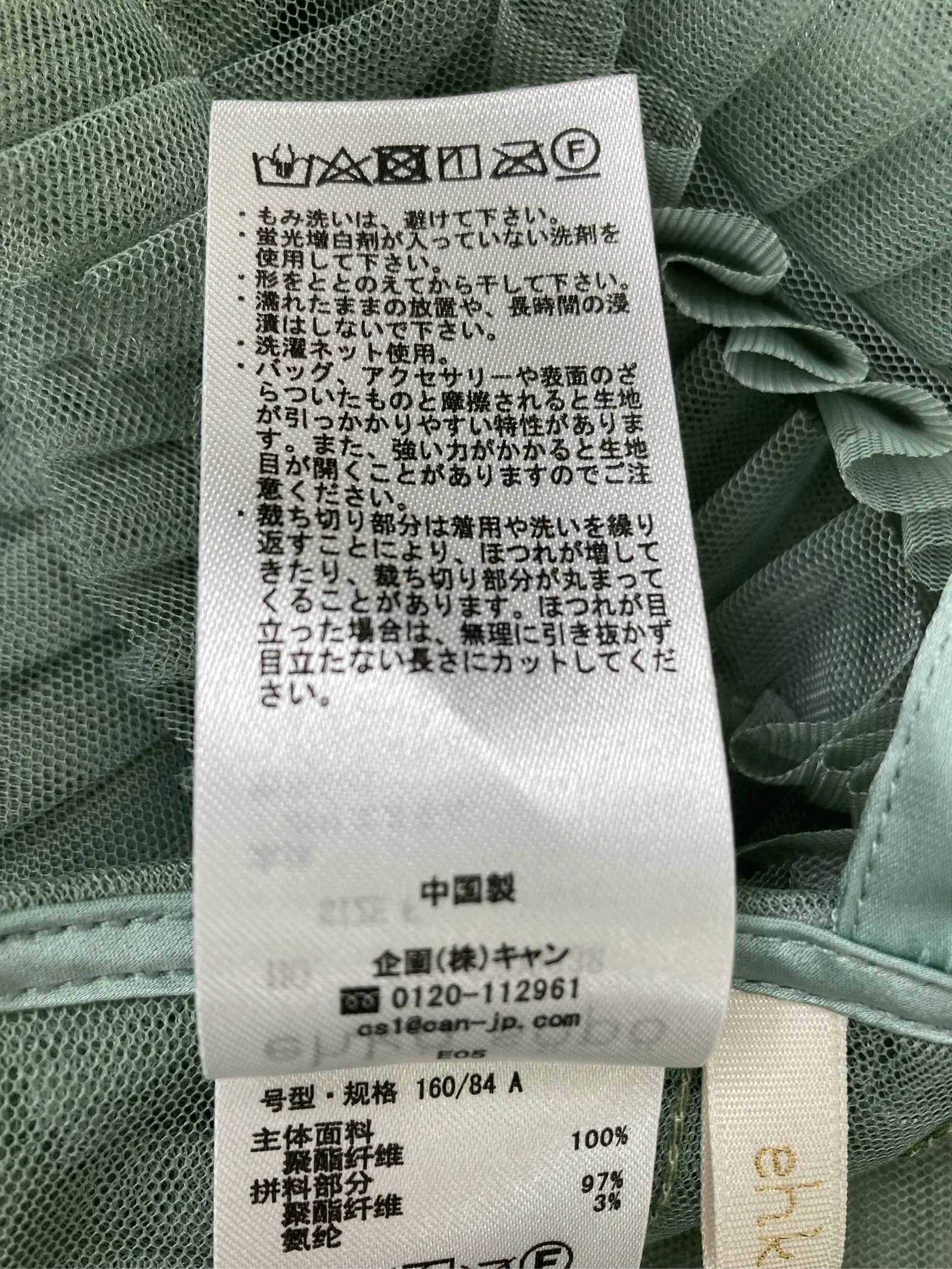 https://r2-worker.digdig.jp/product/2409721f-8b6a-4b04-8638-3e88383fd0ee/6b2ccda1-5dbc-4faf-aaf3-28312e8f8b9d