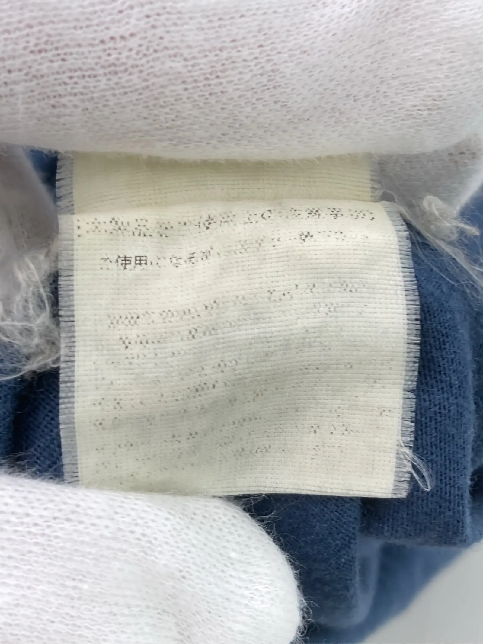 https://r2-worker.digdig.jp/product/240a6d7b-e2b6-4a0a-bfd9-430525242033/4d2956ff-fb48-40cc-a004-860ae8c02c31