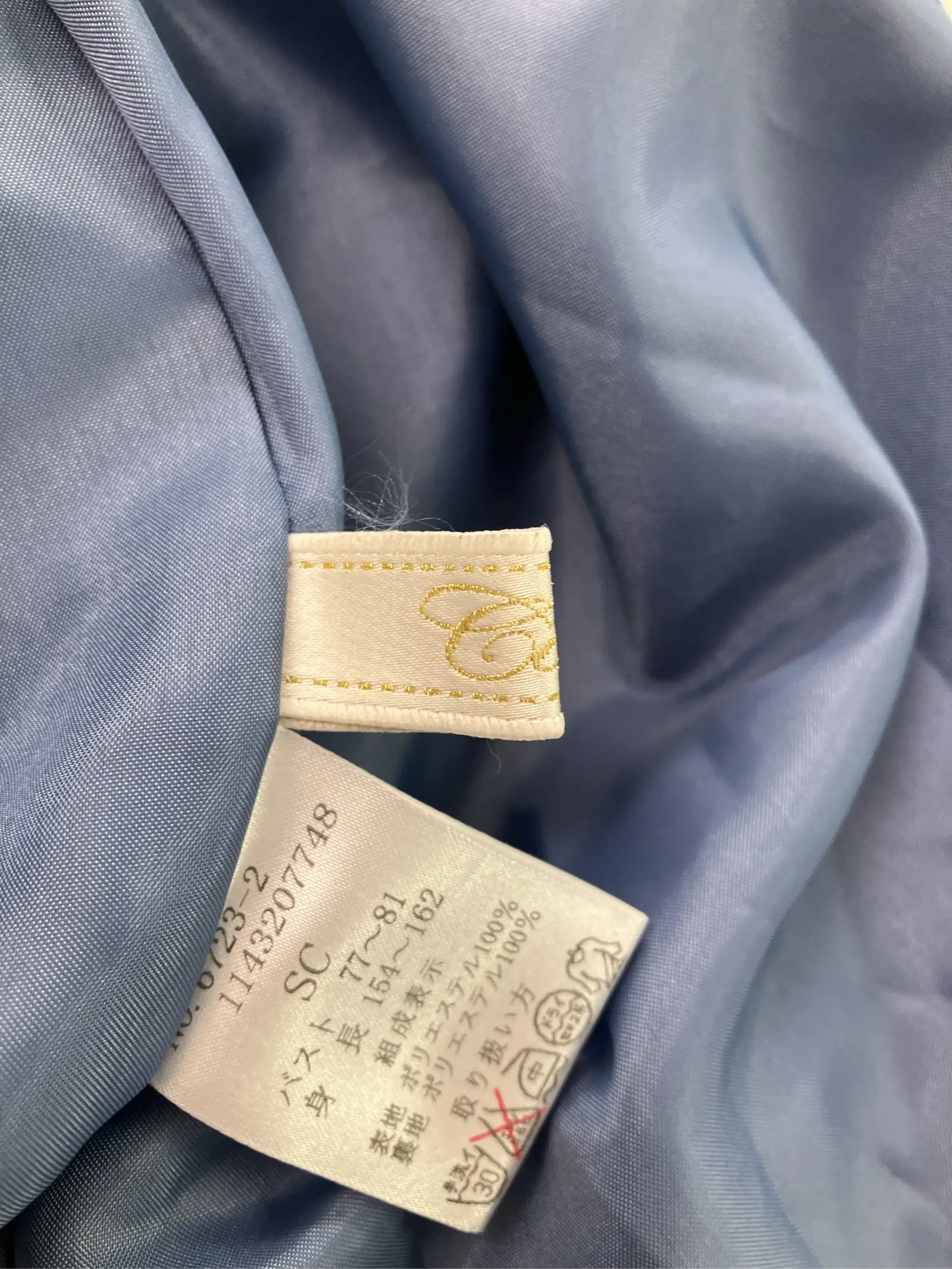 https://r2-worker.digdig.jp/product/240c2b8c-65b3-41be-b7e6-5f28fa3650da/0ffc36b0-d64d-4b61-867e-83f93d0a0c96