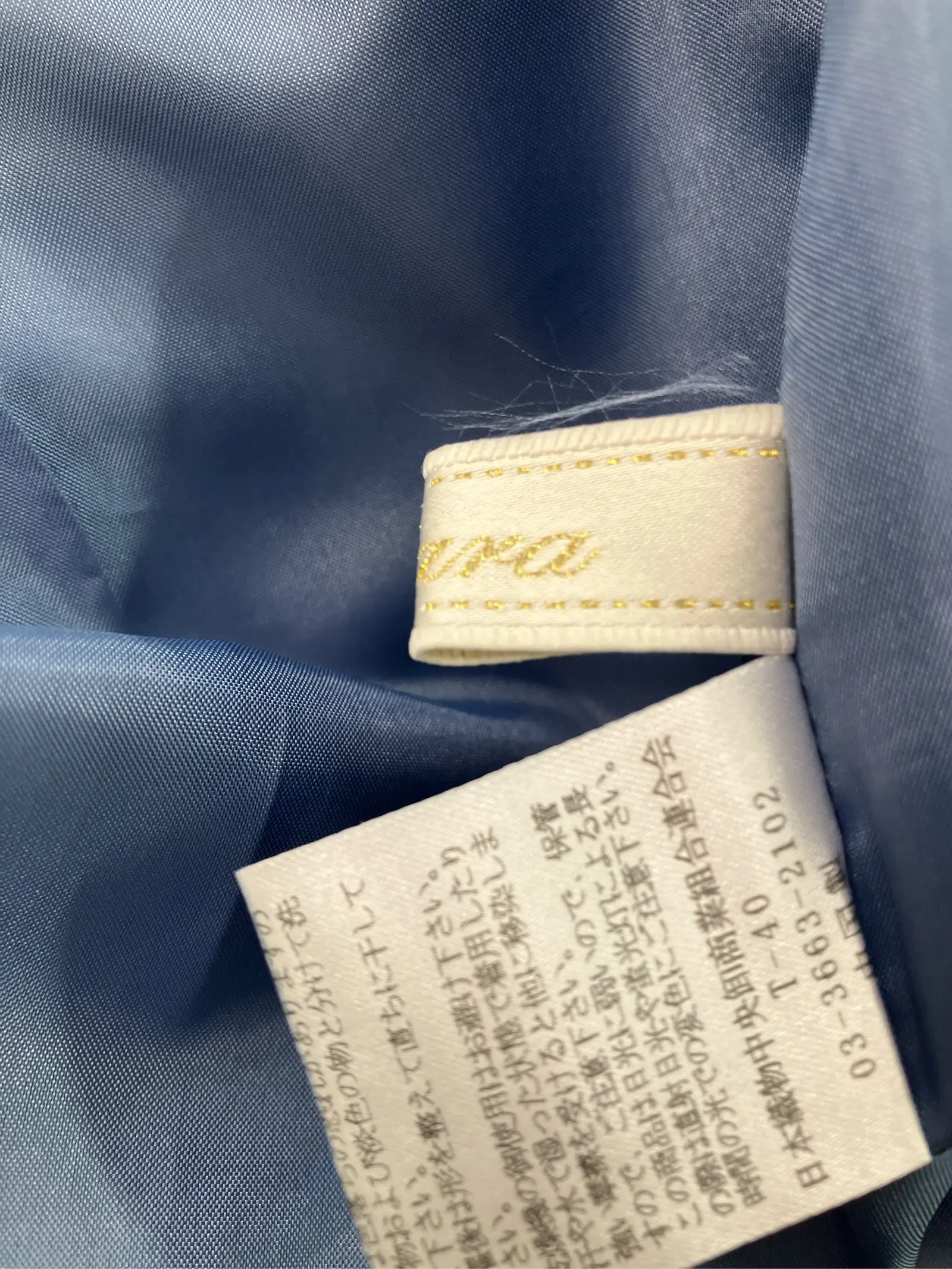 https://r2-worker.digdig.jp/product/240c2b8c-65b3-41be-b7e6-5f28fa3650da/c572da33-fdff-4127-91d7-33ede357374b