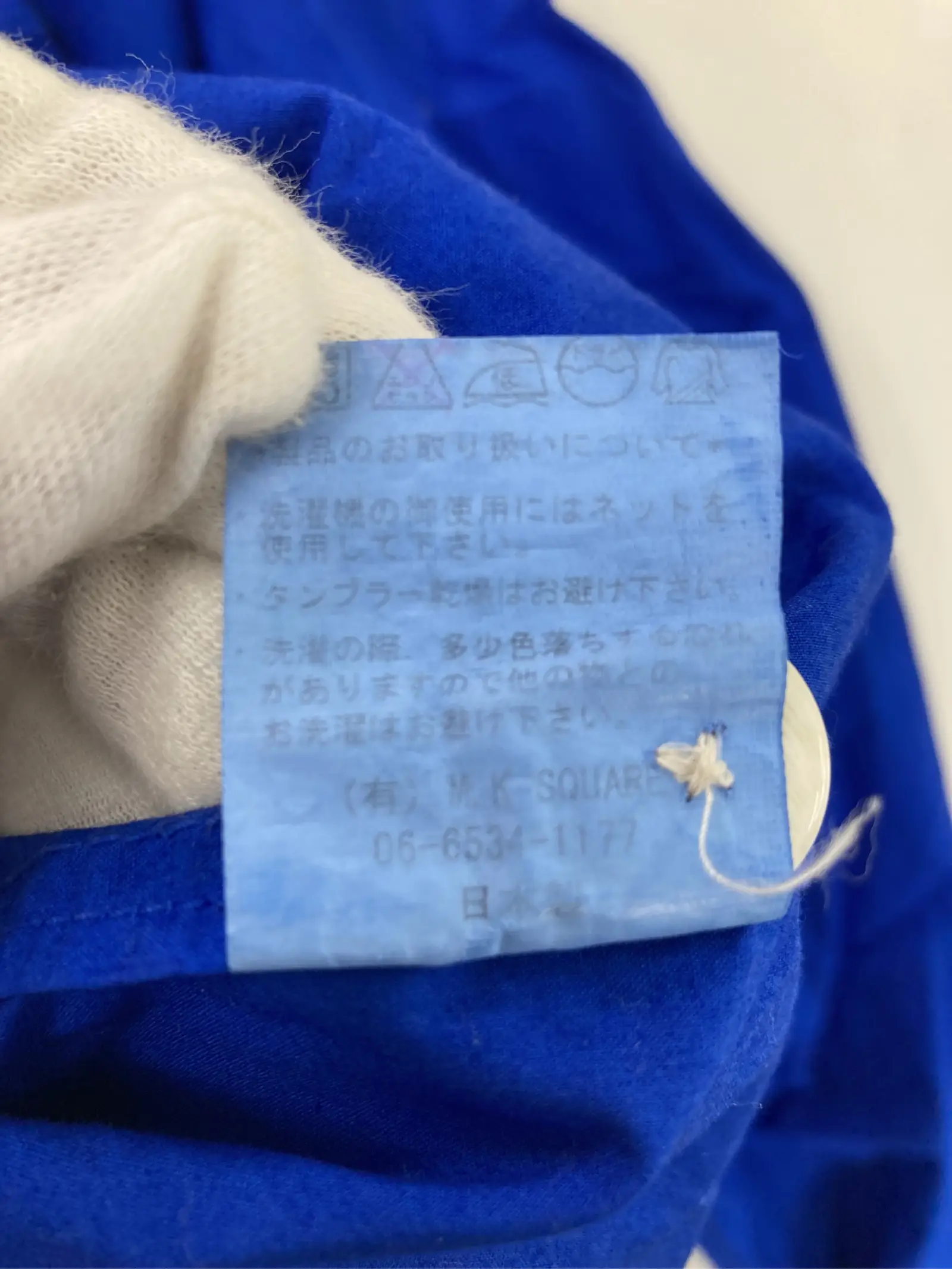 https://r2-worker.digdig.jp/product/240c8259-8edc-489c-a082-7bf42685c1c5/63ae5bdf-9fed-4f55-8aa5-45eb6113eb95