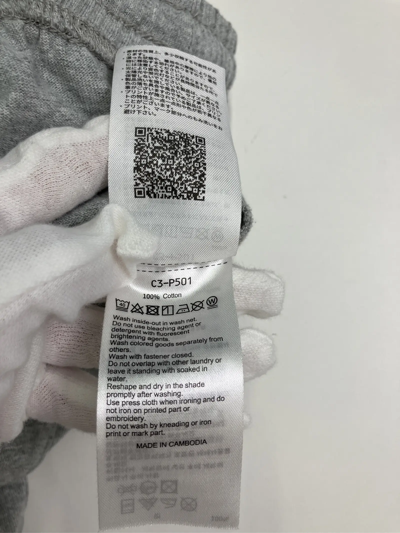https://r2-worker.digdig.jp/product/240d8c6e-3bed-4a10-8d4a-d0092a22e3a9/21c0eb69-b45a-485b-9d4b-ce21eaaf2068