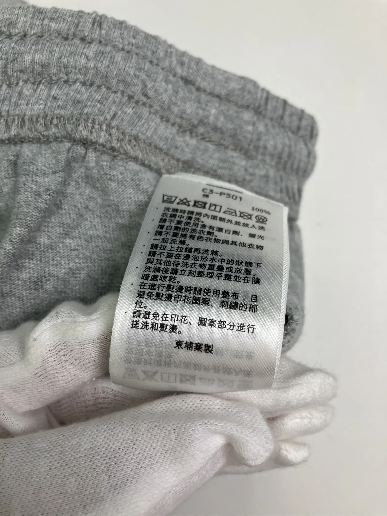 https://r2-worker.digdig.jp/product/240d8c6e-3bed-4a10-8d4a-d0092a22e3a9/7fa00bd1-177d-4f0c-8971-b51632043d8e