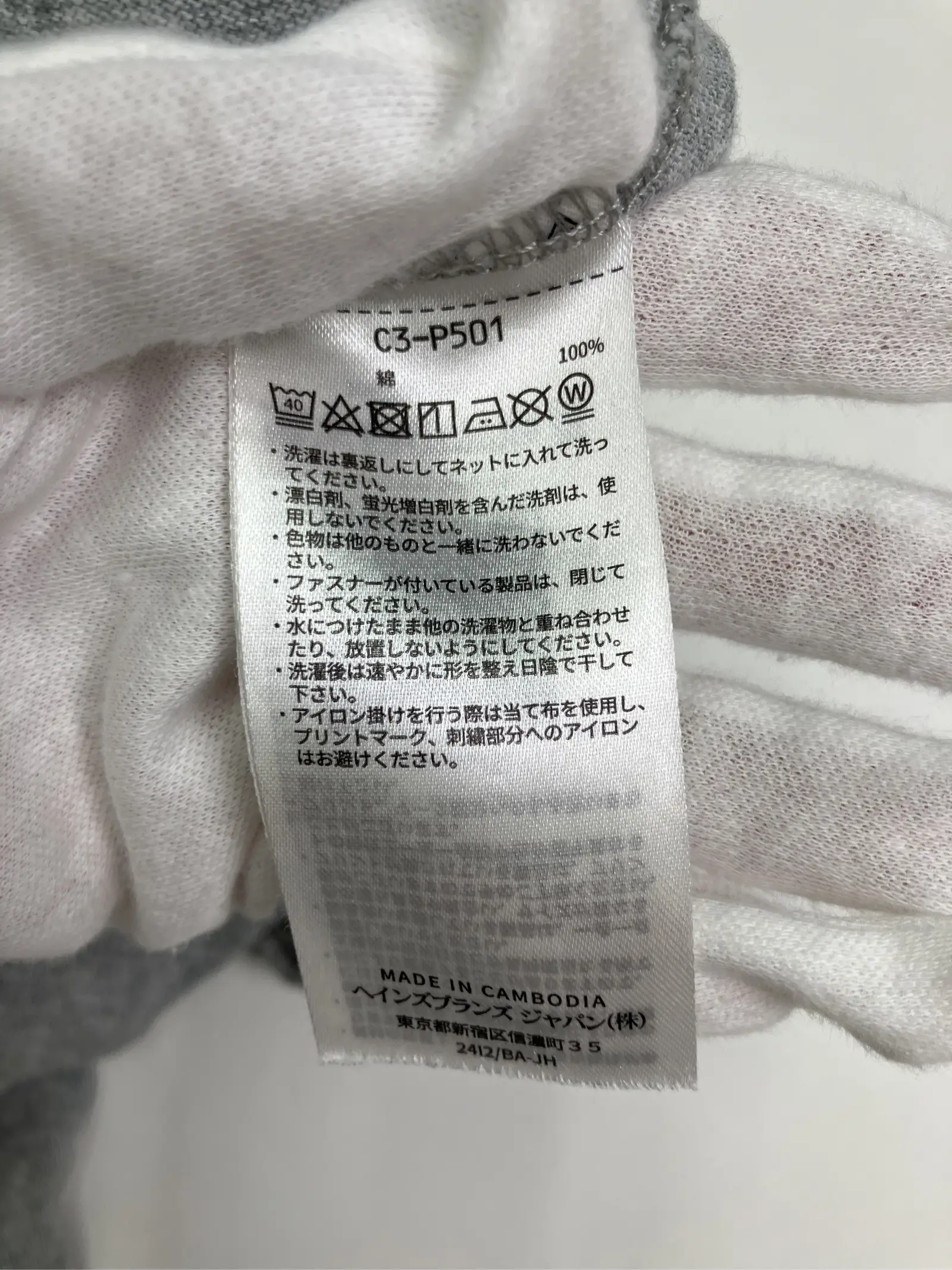 https://r2-worker.digdig.jp/product/240d8c6e-3bed-4a10-8d4a-d0092a22e3a9/99f1ed39-617d-4673-8815-0d86a2e5029e
