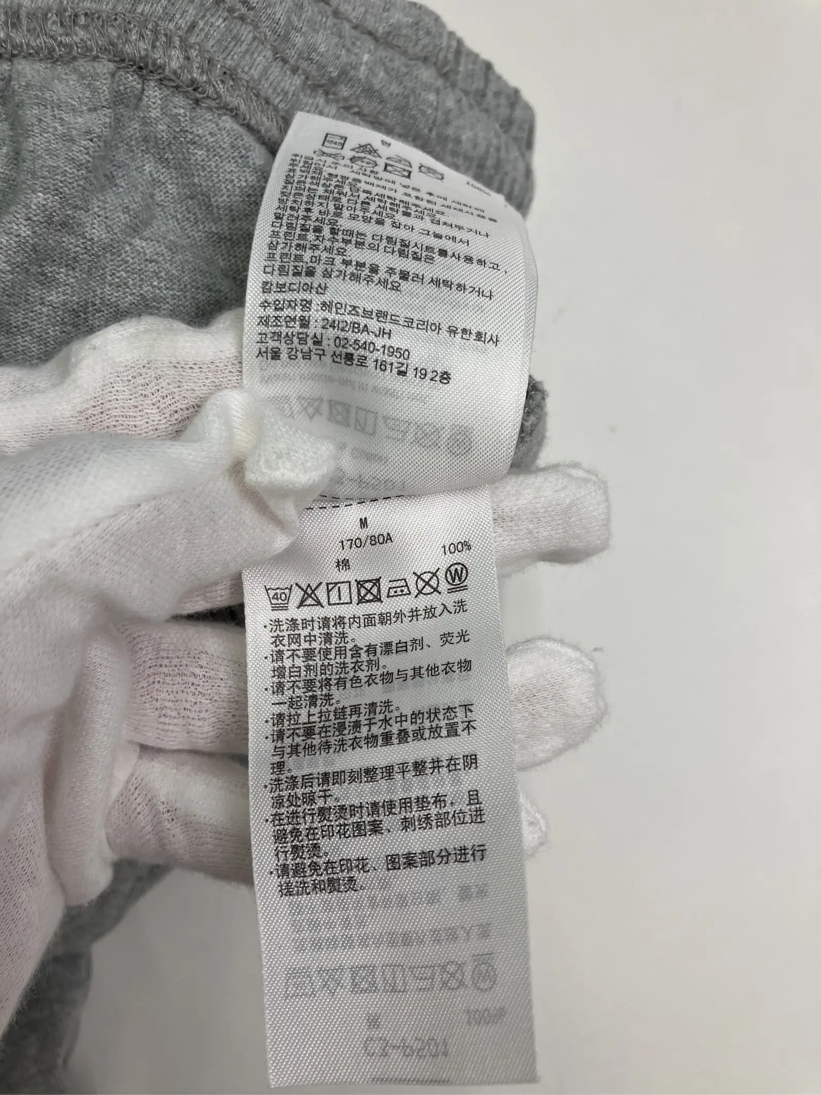 https://r2-worker.digdig.jp/product/240d8c6e-3bed-4a10-8d4a-d0092a22e3a9/dd81c6d9-970d-4f60-8647-d8fe1bce8901