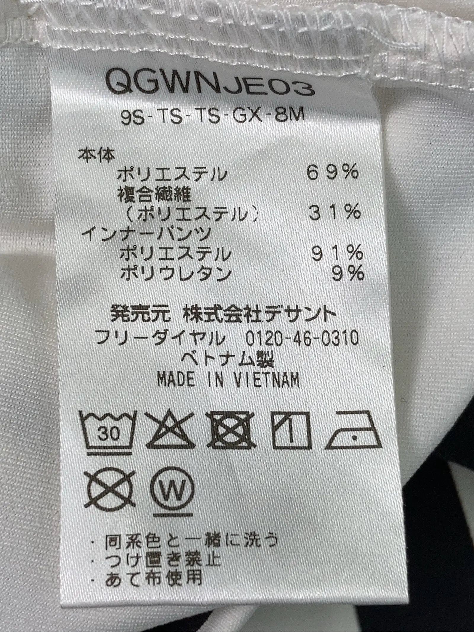 https://r2-worker.digdig.jp/product/240f7459-090a-402c-ab66-1818e4b29c51/34f90ecc-550a-4fe4-9360-d4c8a9bbd5a3