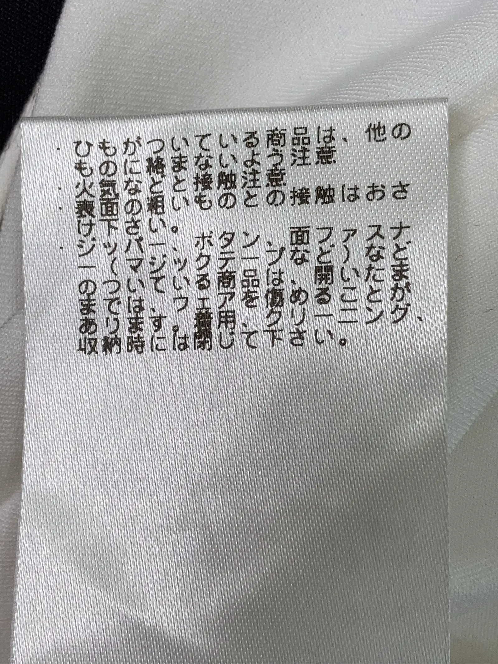 https://r2-worker.digdig.jp/product/240f7459-090a-402c-ab66-1818e4b29c51/b7f09b25-443d-40b7-aaa8-a5ce949fc9be