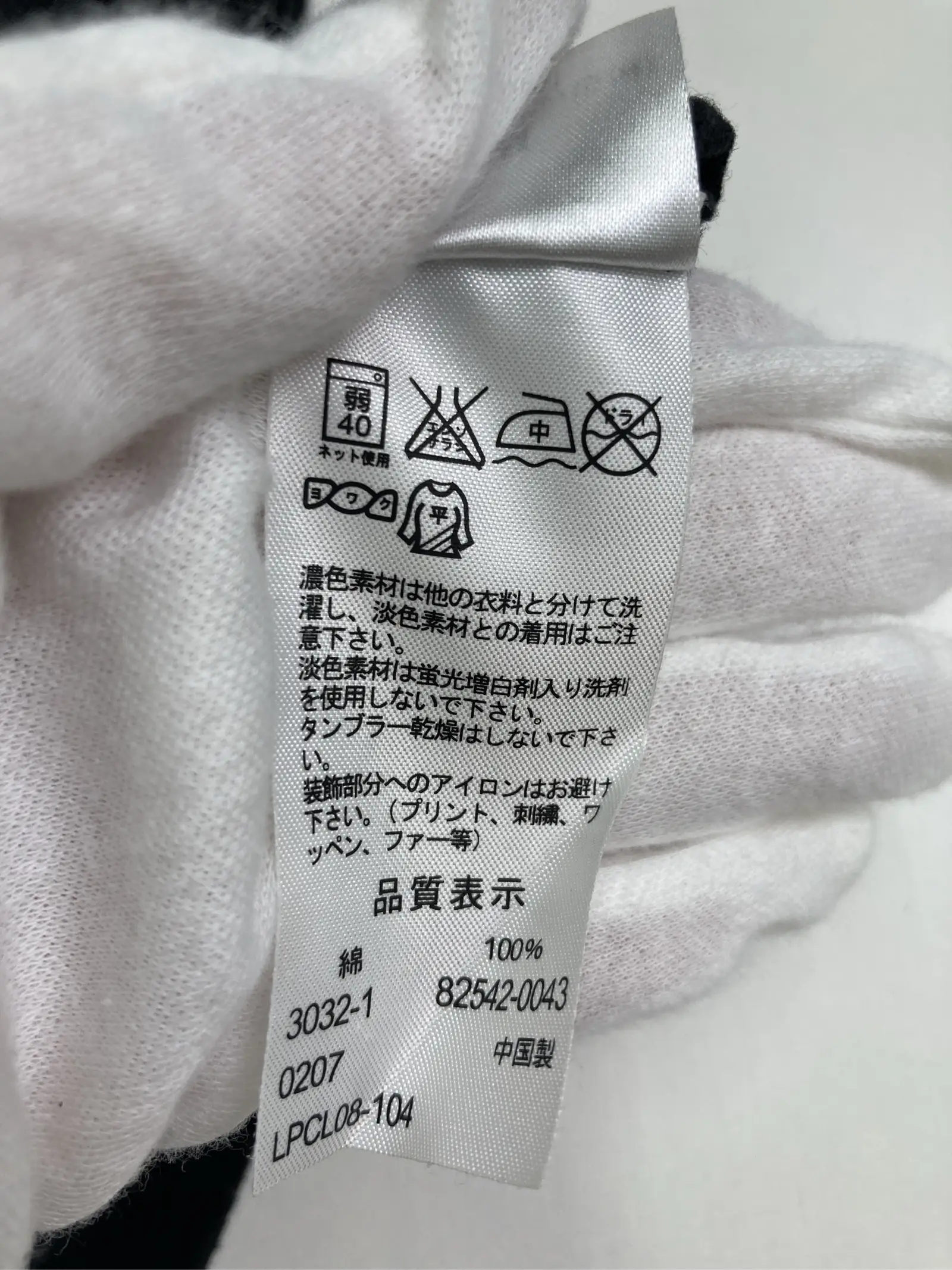 https://r2-worker.digdig.jp/product/24125b69-6675-4501-8f18-ee8cdeb4a9f8/1ecdead6-f0d3-4a54-a260-8f1e97fe442a