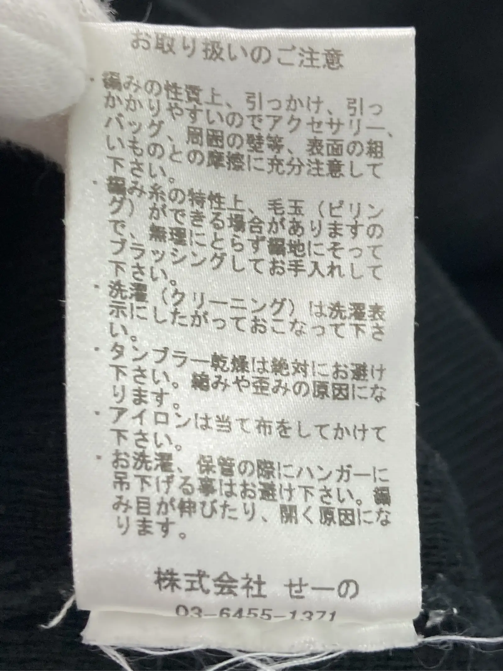 https://r2-worker.digdig.jp/product/241544c4-74ea-4c9e-bfbf-9f071ea9246b/11ca6194-e054-4539-b5d5-d8be080f0a84
