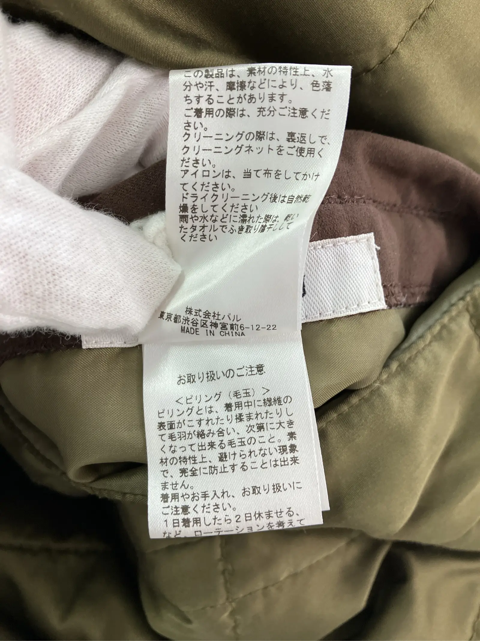 https://r2-worker.digdig.jp/product/2415f0fd-075a-4e5f-9528-7394622363a9/3454cbae-52d7-4bc9-aadf-77b0bb05adc4