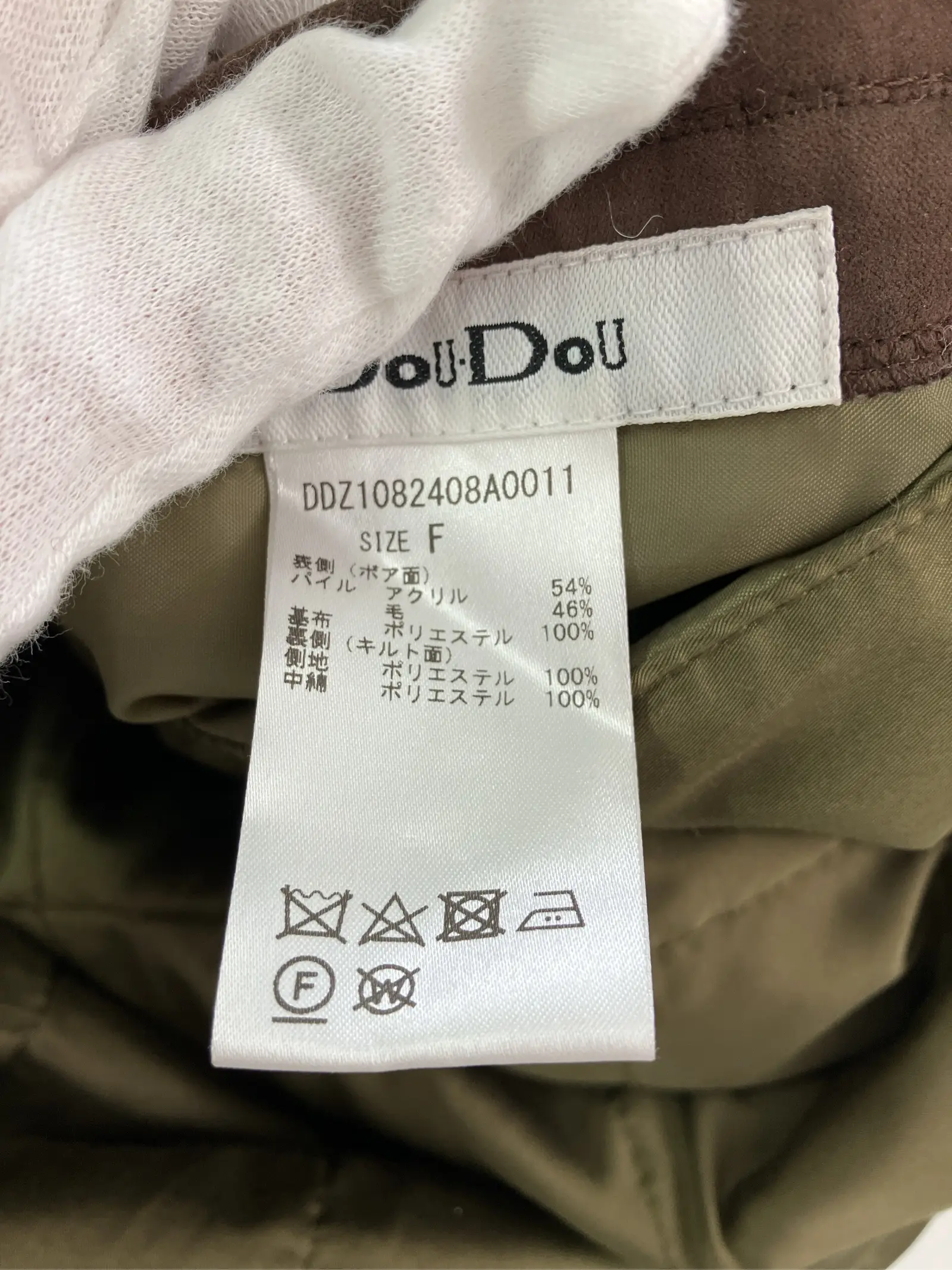 https://r2-worker.digdig.jp/product/2415f0fd-075a-4e5f-9528-7394622363a9/ba6da386-a5a1-4695-b644-63cd6b04a9ac
