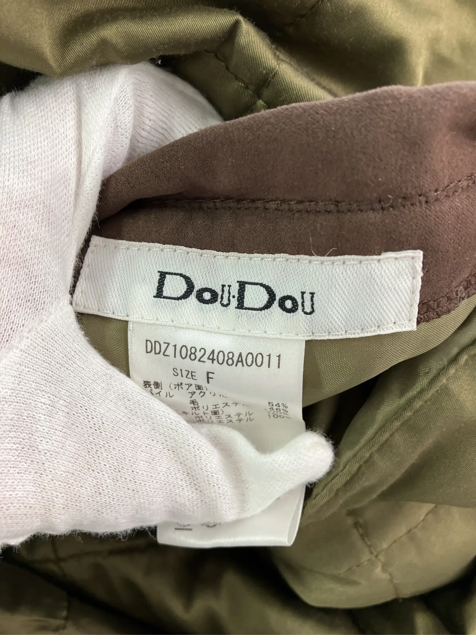 https://r2-worker.digdig.jp/product/2415f0fd-075a-4e5f-9528-7394622363a9/c43e108b-af49-4eed-8d43-c4bcc3bc4b50