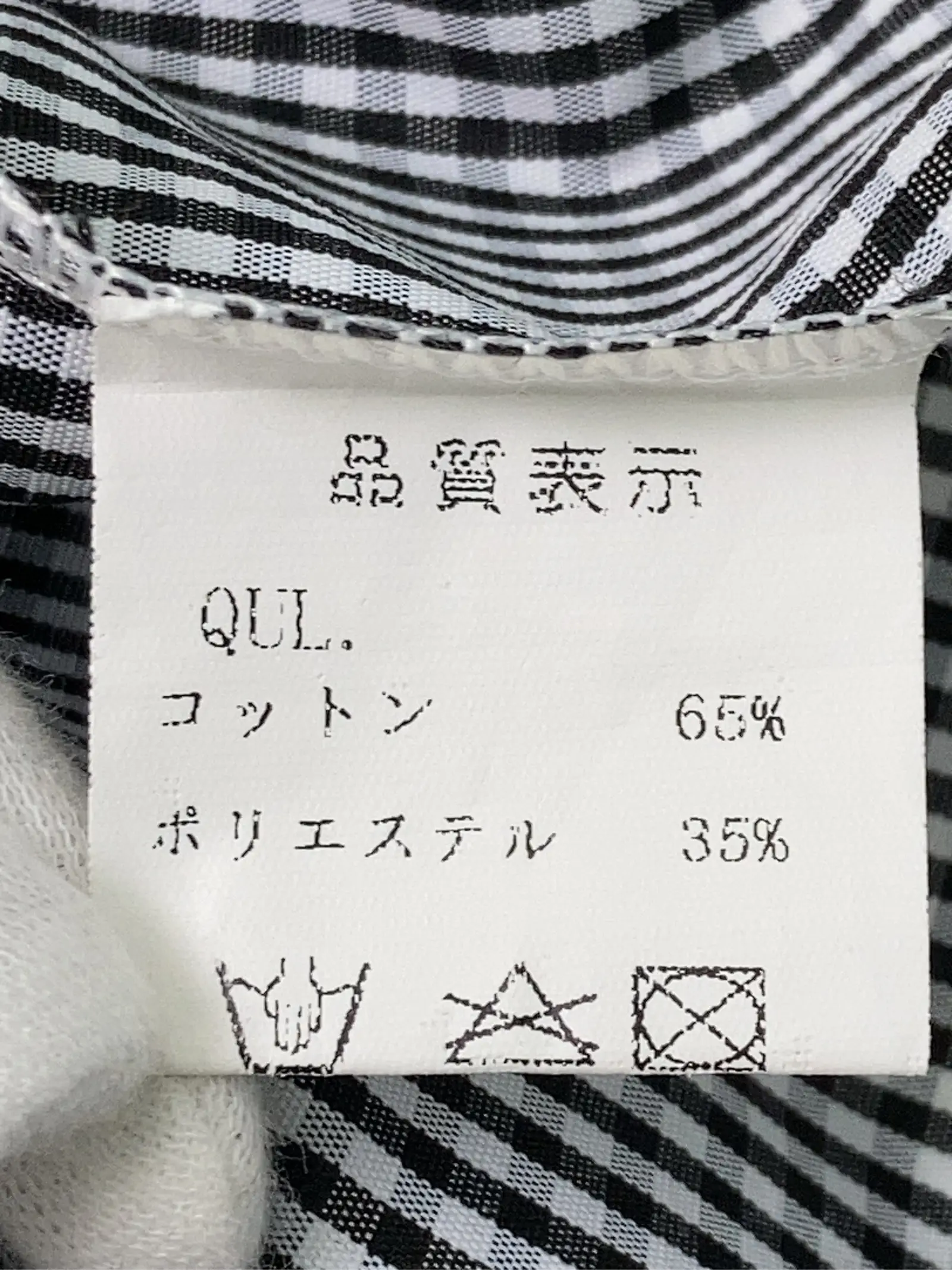 https://r2-worker.digdig.jp/product/2416693b-60d9-4dd6-b1fa-2f758f7c5284/ef4f6b28-ce21-4fe3-b6ec-7c227c7cd542