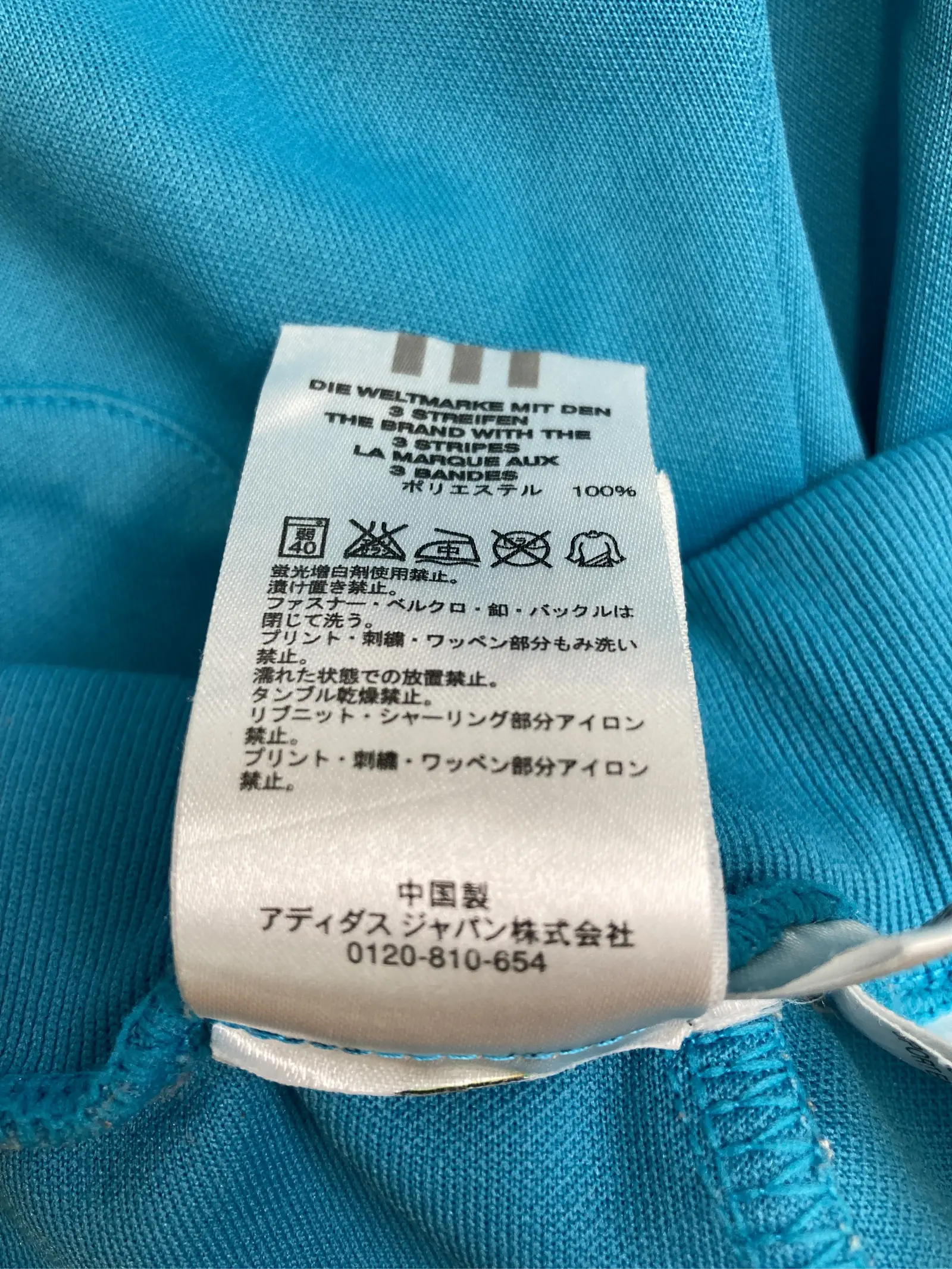 https://r2-worker.digdig.jp/product/241ace2f-2305-4e2c-820d-6c04d5442136/77e7e937-497f-4d47-85df-56ab3f3511e5