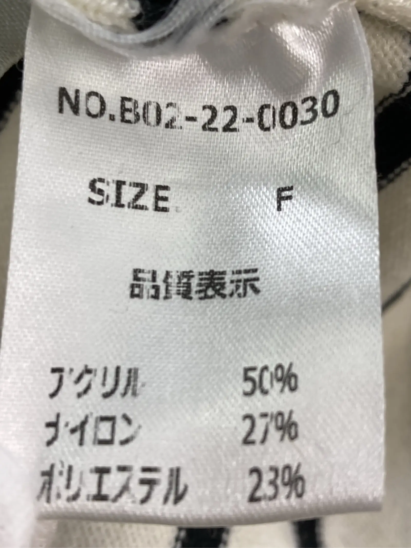 https://r2-worker.digdig.jp/product/241b2d65-b085-4f72-85c0-d91188a66531/768fc250-6027-418b-9244-d763abbc5f07