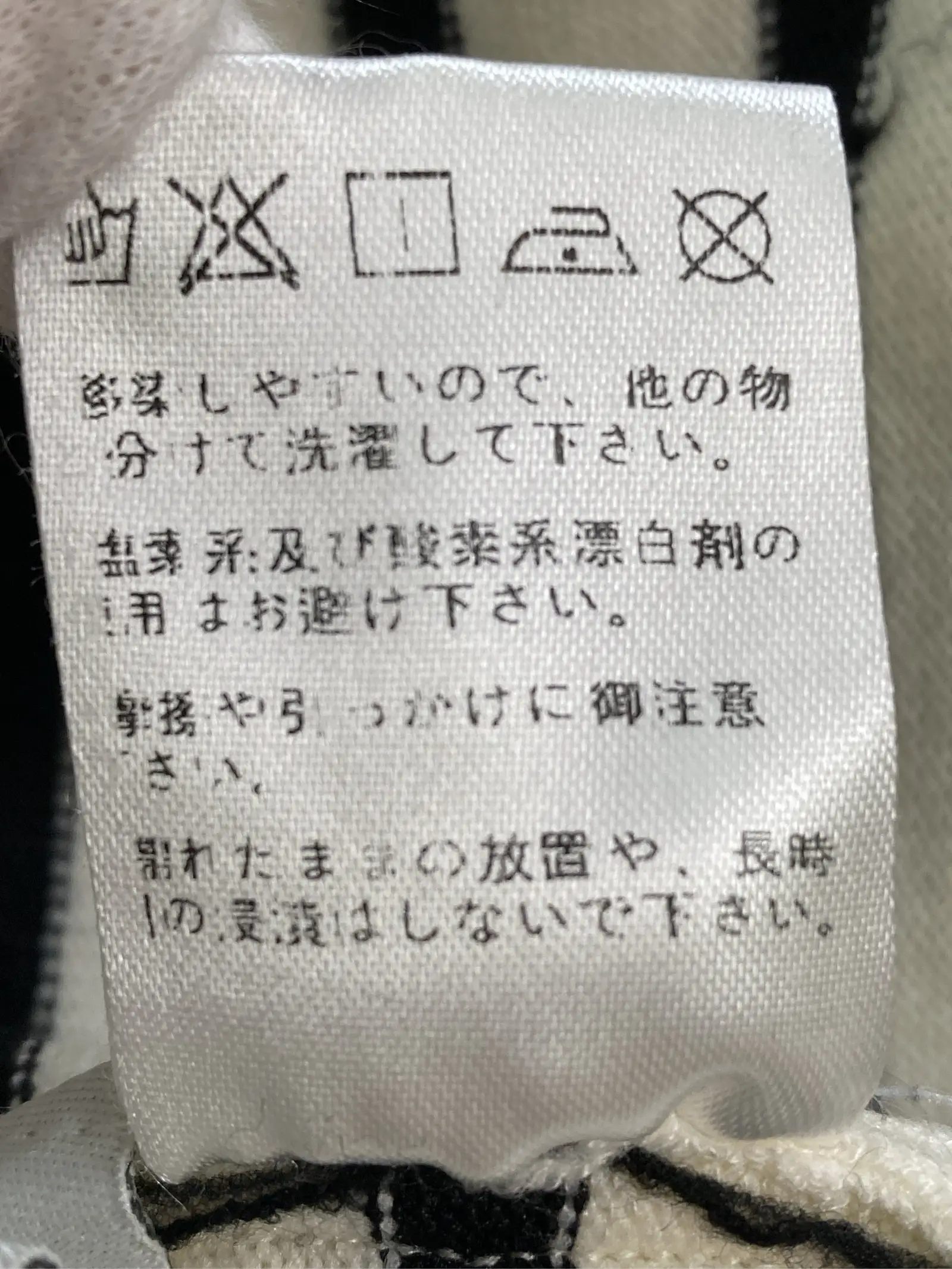 https://r2-worker.digdig.jp/product/241b2d65-b085-4f72-85c0-d91188a66531/7fcd9324-898f-4036-ba2b-835e459639b8