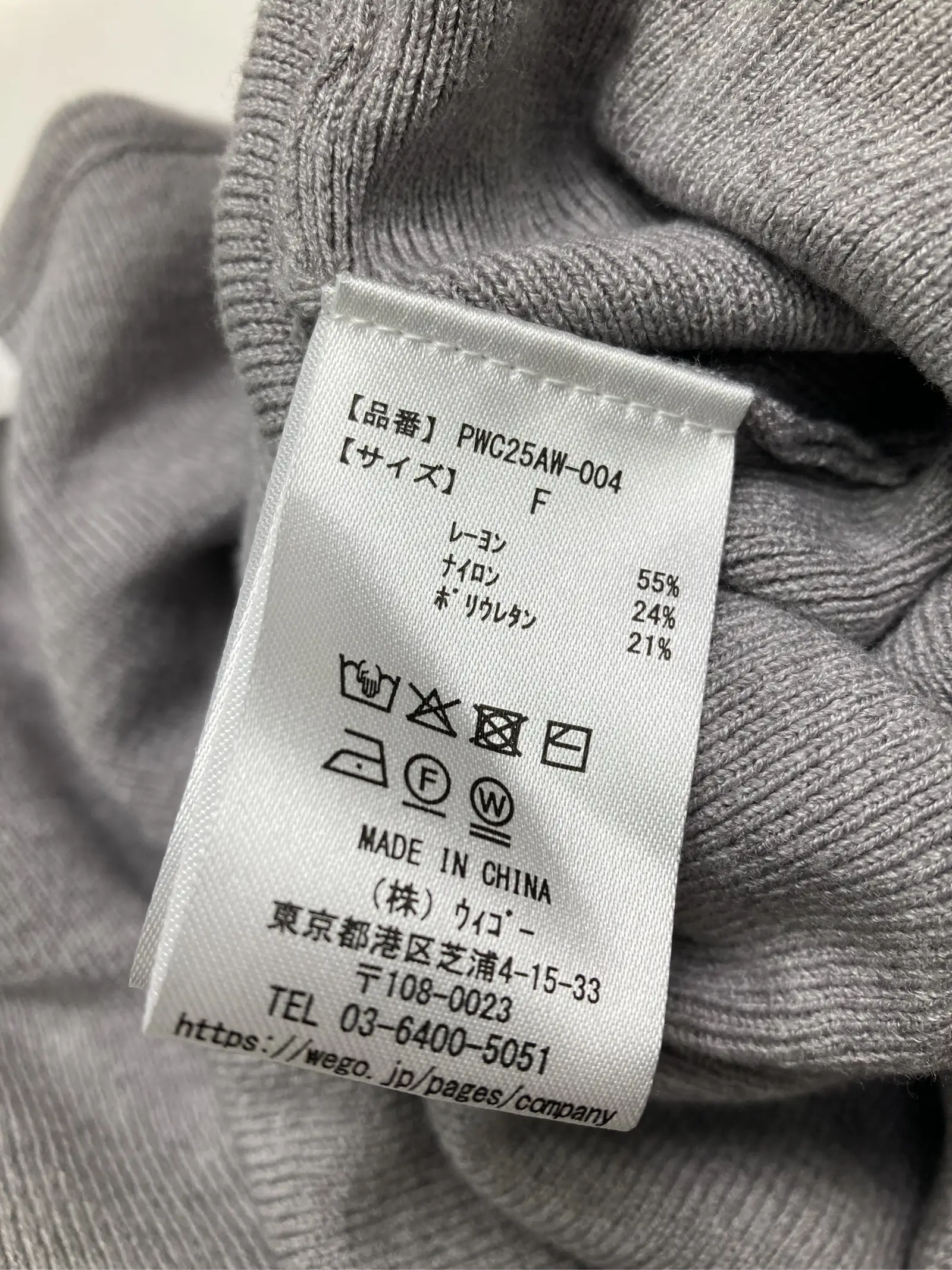 https://r2-worker.digdig.jp/product/241cfb2d-ada2-4f6b-9a14-b0de3a797e8c/0990a7e8-6212-4ac1-9cc7-af6f8bd1f6b8