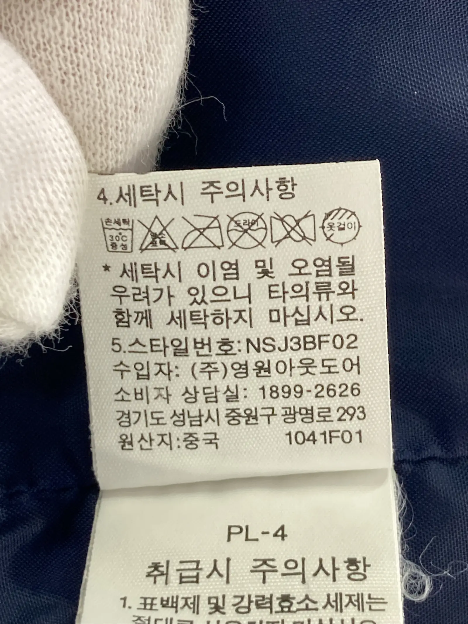https://r2-worker.digdig.jp/product/241d3371-5810-4dcf-9519-ed35666f040e/f30436e0-0279-4902-bd88-b74bf931cf8e