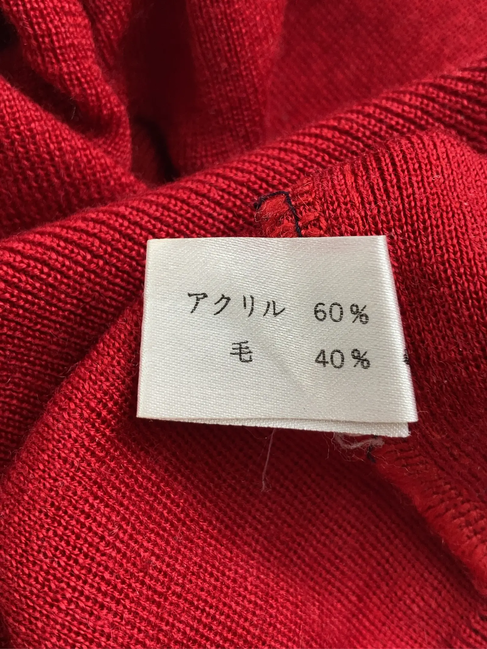 https://r2-worker.digdig.jp/product/241d3b4b-b9d5-4011-93c9-3a1ad7a51848/3dceff46-c8fb-4f3f-b126-8baf9659d9e7