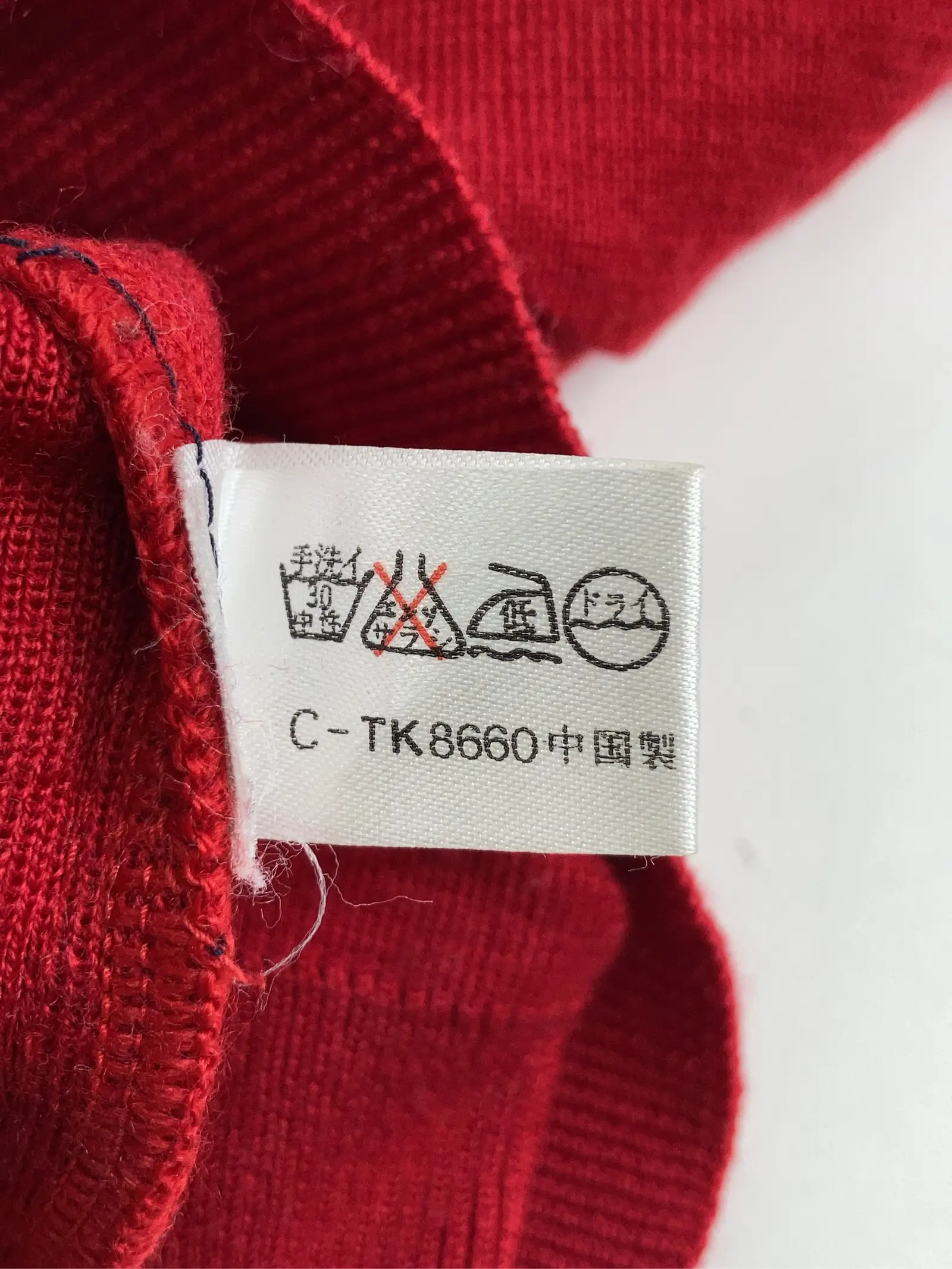 https://r2-worker.digdig.jp/product/241d3b4b-b9d5-4011-93c9-3a1ad7a51848/cfe63cb2-b677-41c7-901a-0049098d514e