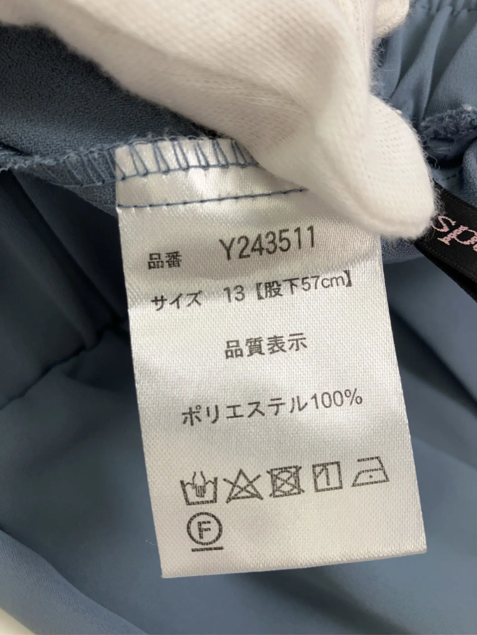 https://r2-worker.digdig.jp/product/241d5523-18cd-4450-8601-80287f016ffb/bf2d0383-cff0-4572-a130-bf1033913097