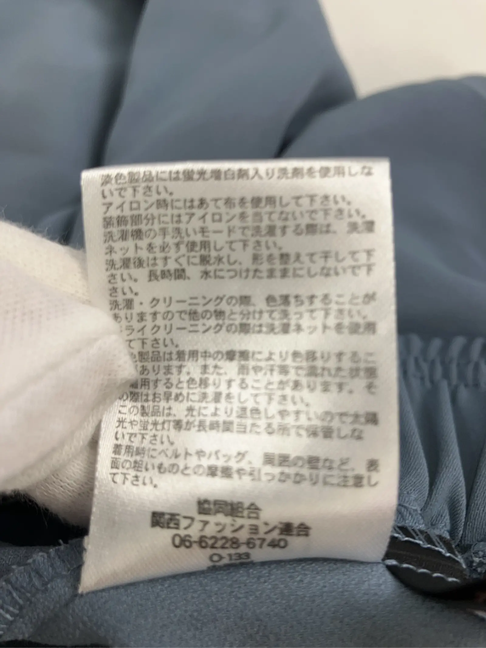 https://r2-worker.digdig.jp/product/241d5523-18cd-4450-8601-80287f016ffb/d11601aa-2c2a-4a81-a071-b829c535db31
